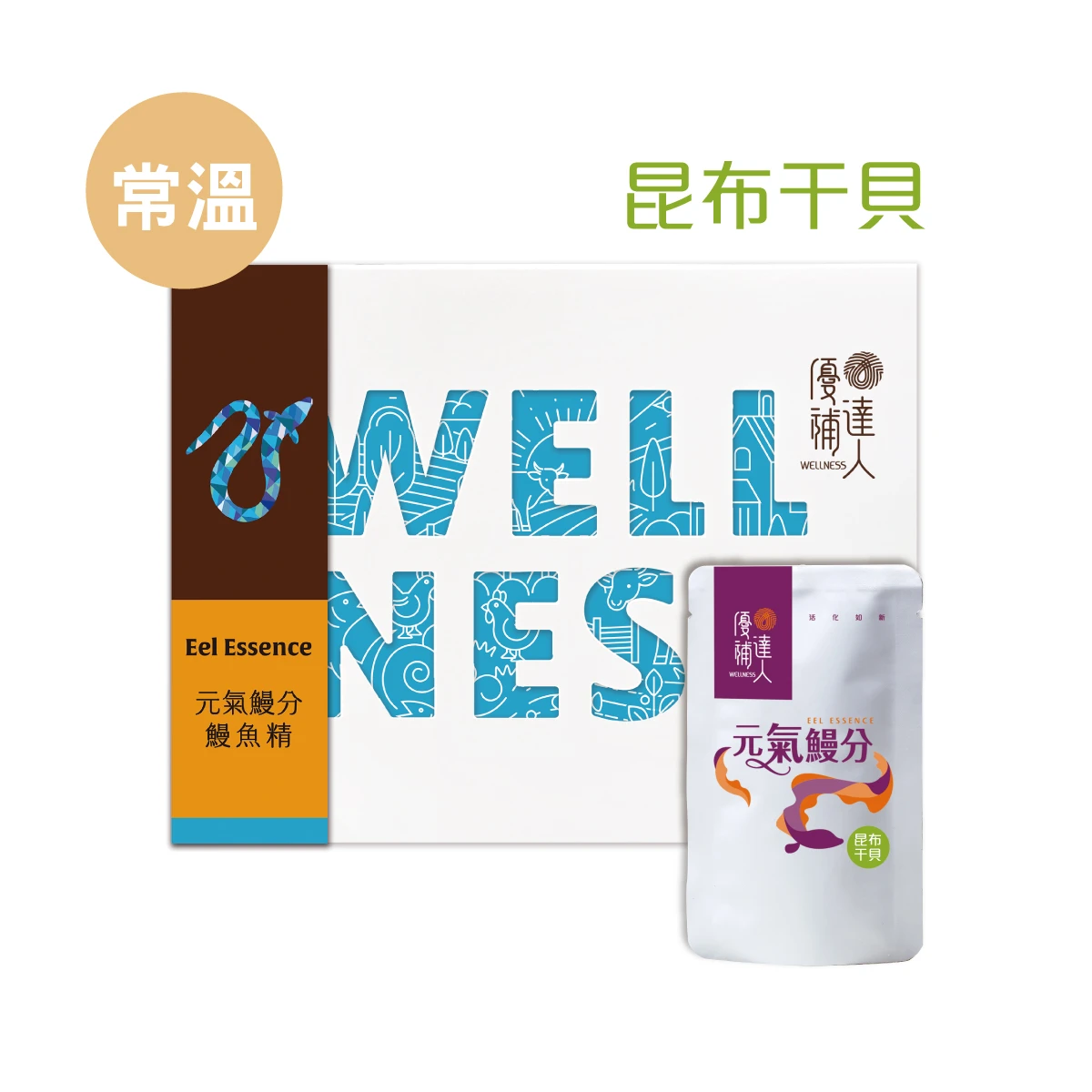 【元氣鰻分】常溫昆布干貝鰻魚精 60ml*6包(加贈1包)