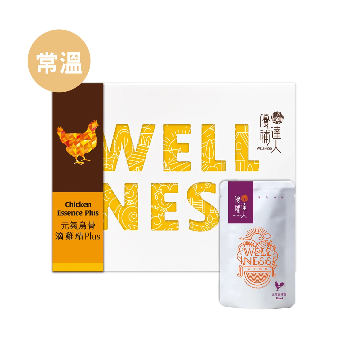 【元氣烏骨滴雞精Plus】常溫52ml*10包