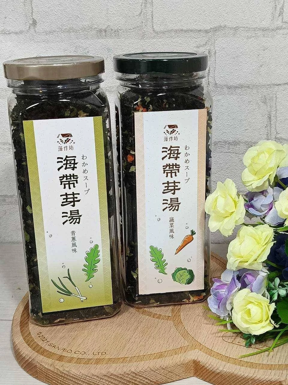 【藻作坊】海帶芽湯2瓶免運特惠