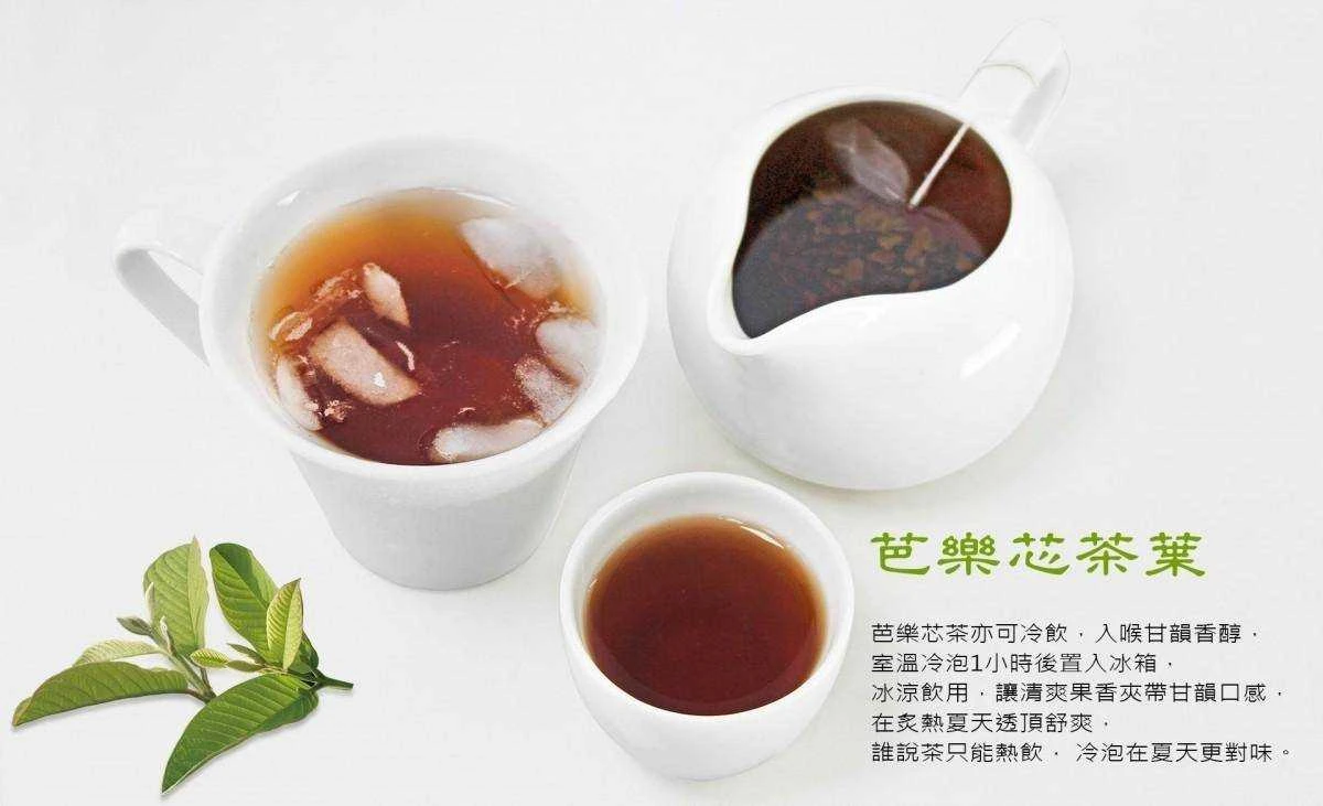 純天然烘焙芭樂芯葉茶獨立包2盒免運組