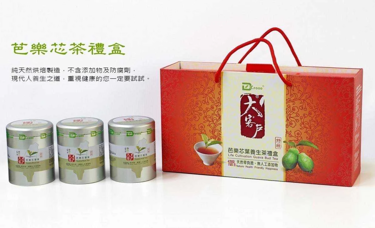 純天然烘焙芭樂芯葉茶免運組