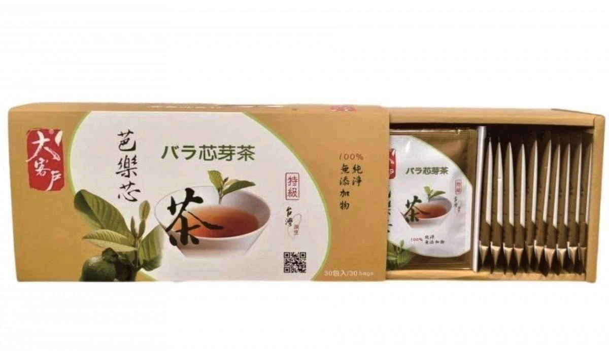 純天然烘焙芭樂芯葉茶獨立包2盒免運組