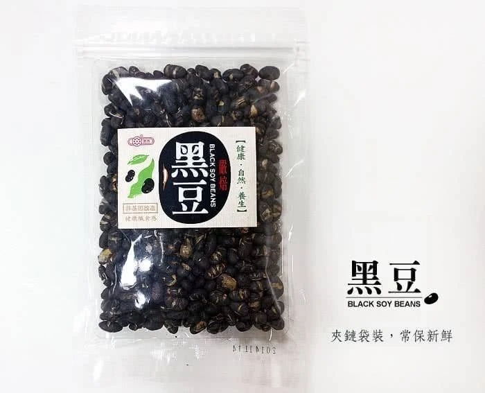 《惠香食品》烘焙即食黑豆4包免運費