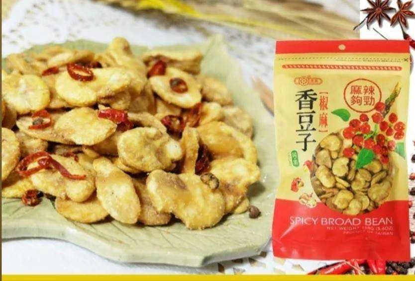 《惠香食品》蠶豆香豆子5包免運費
