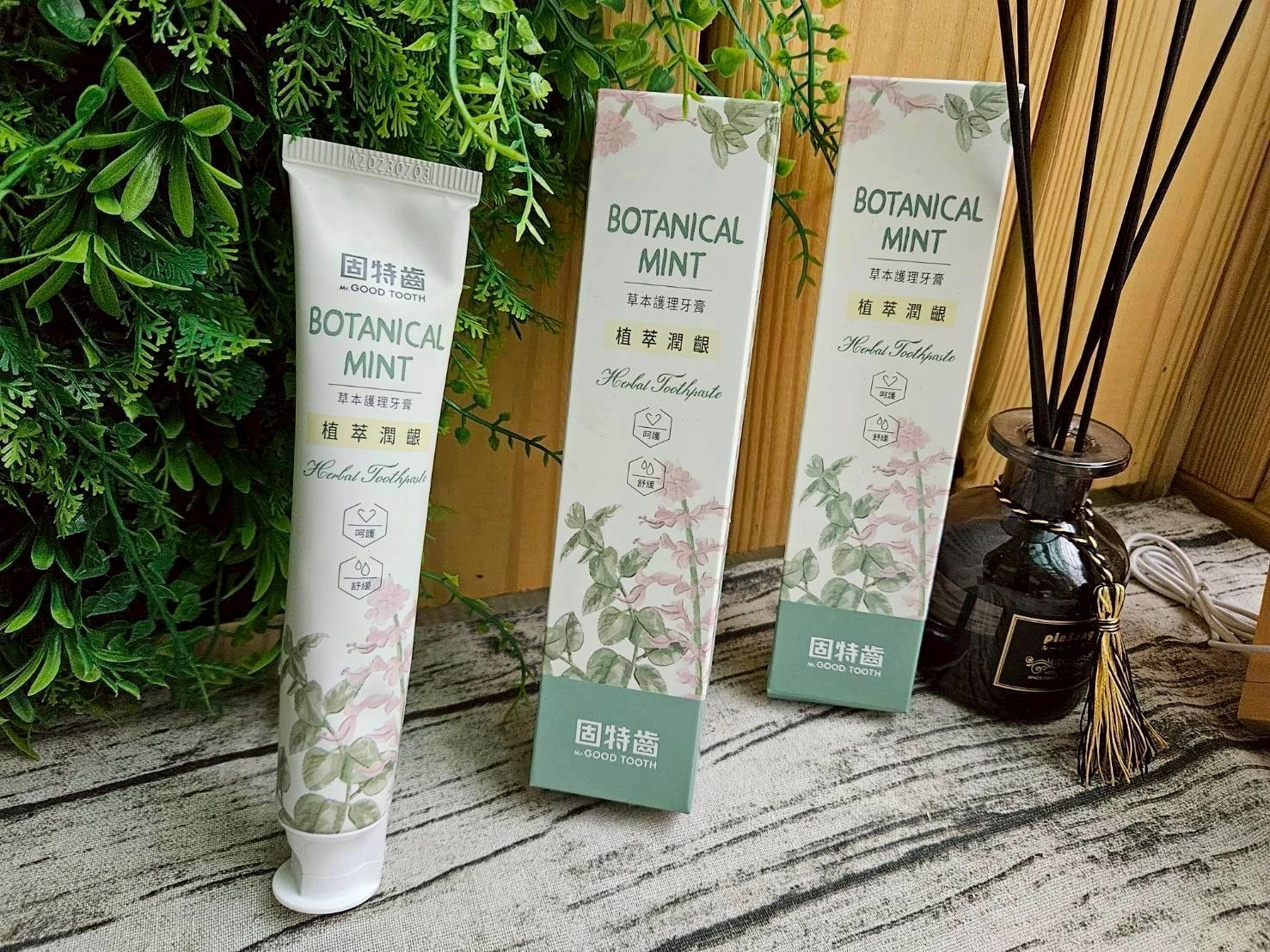 MIT左手香天然護理牙膏2條免運