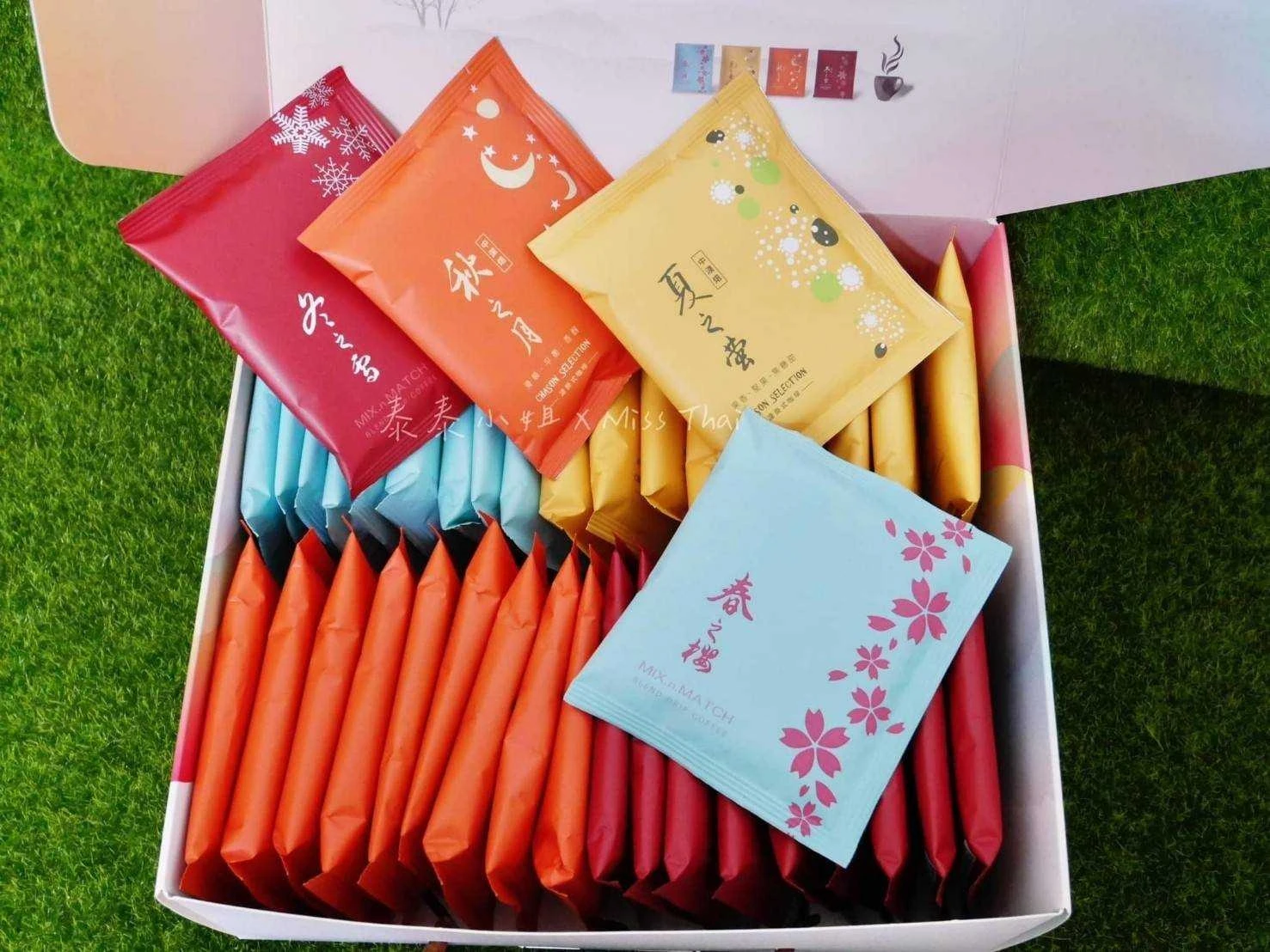 【CHASON selection】四季流轉綜合濾掛式咖啡禮盒