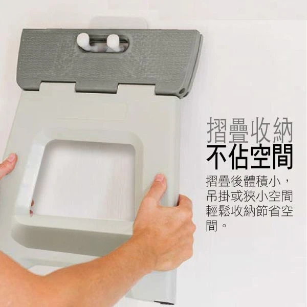 Vigar維宜卡 40cm摺疊板凳 免運特惠