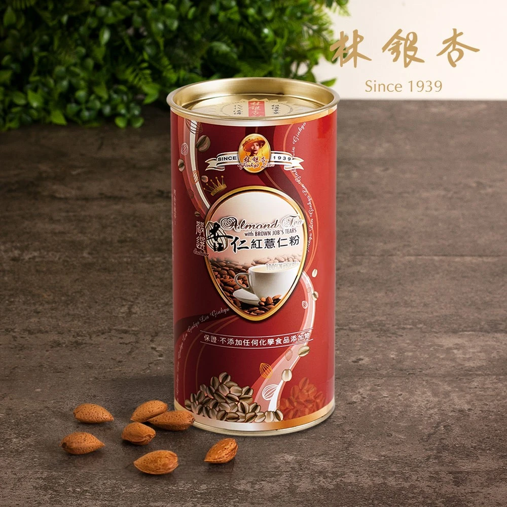 《LINSING 林銀杏》嚴選杏仁紅薏仁粉（紅圓罐）免運特惠