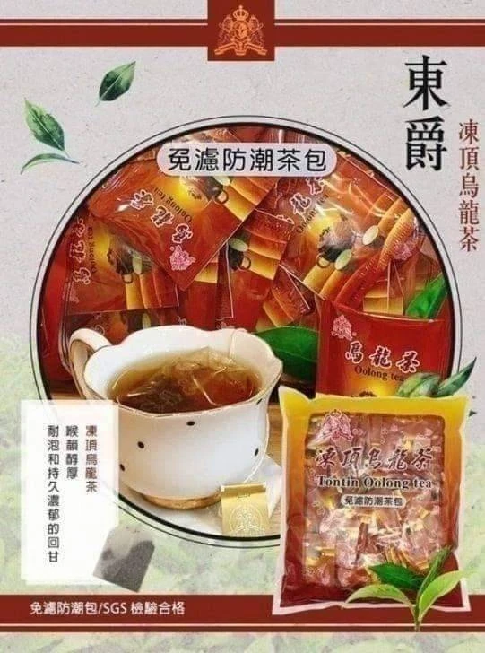 東爵免濾隨身茶量販包2包免運特惠