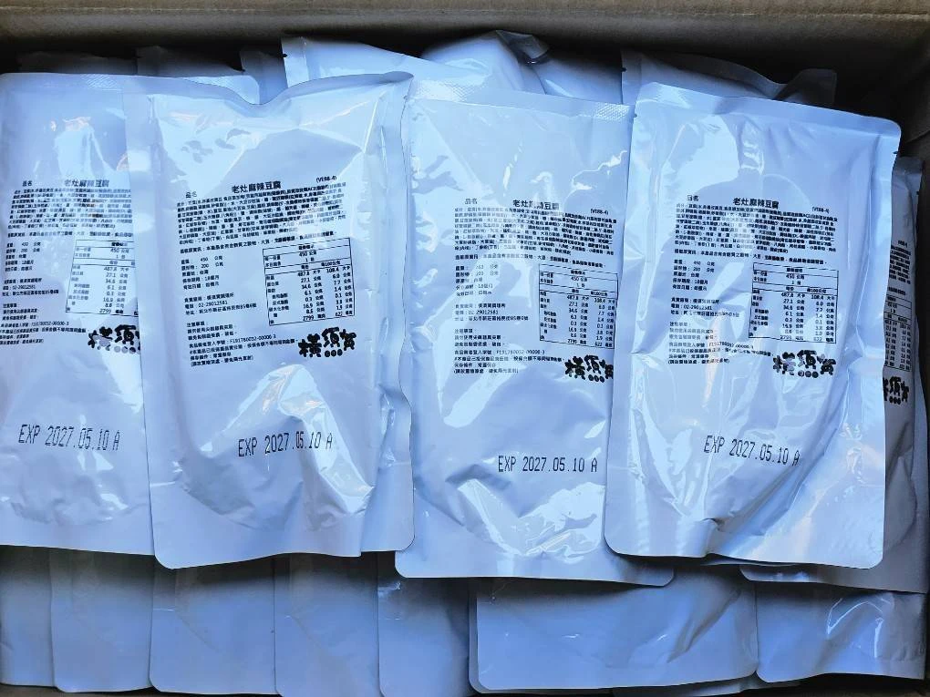 老灶麻辣豆腐3包以上免運費