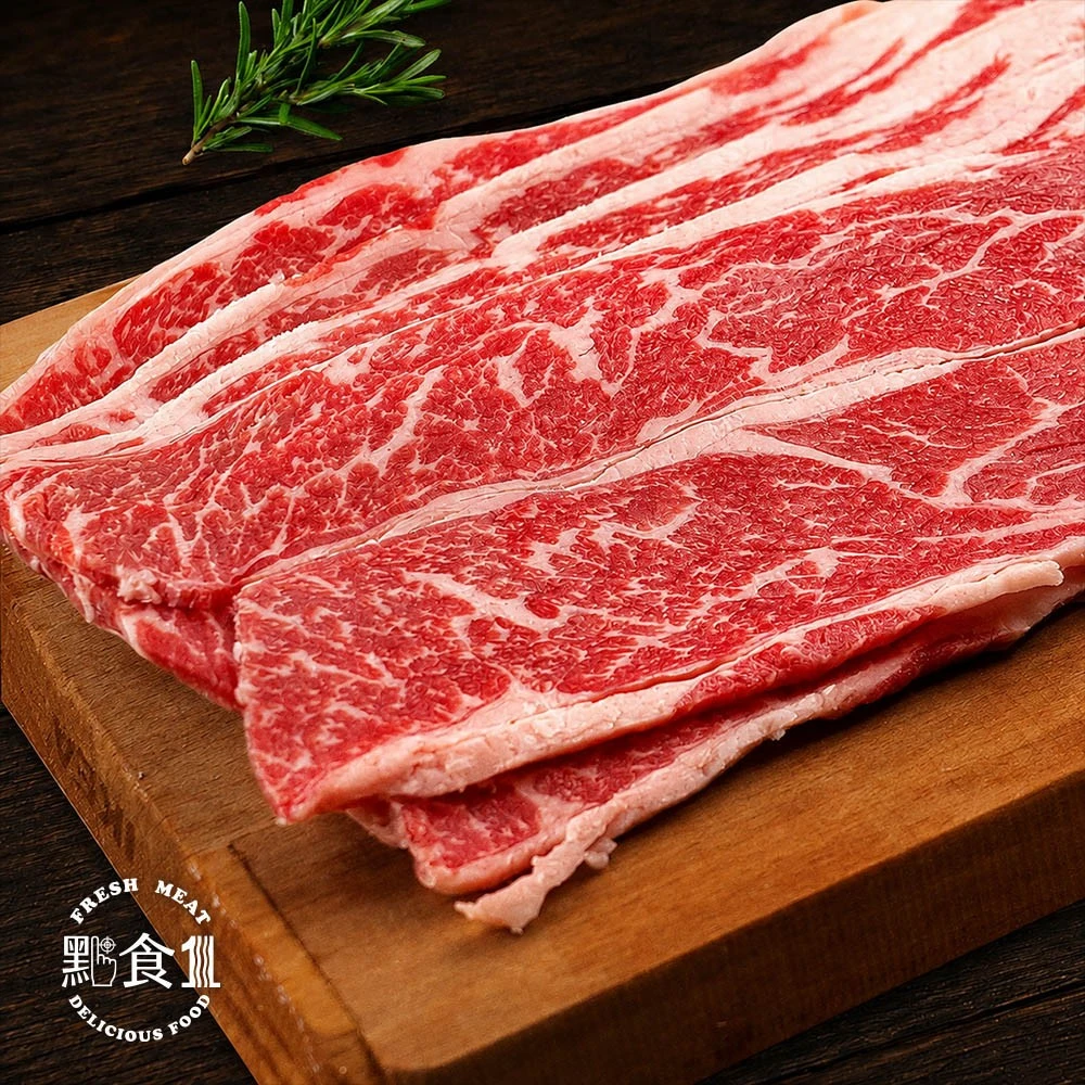 【點食1】美國安格斯去骨小排烤肉片200g