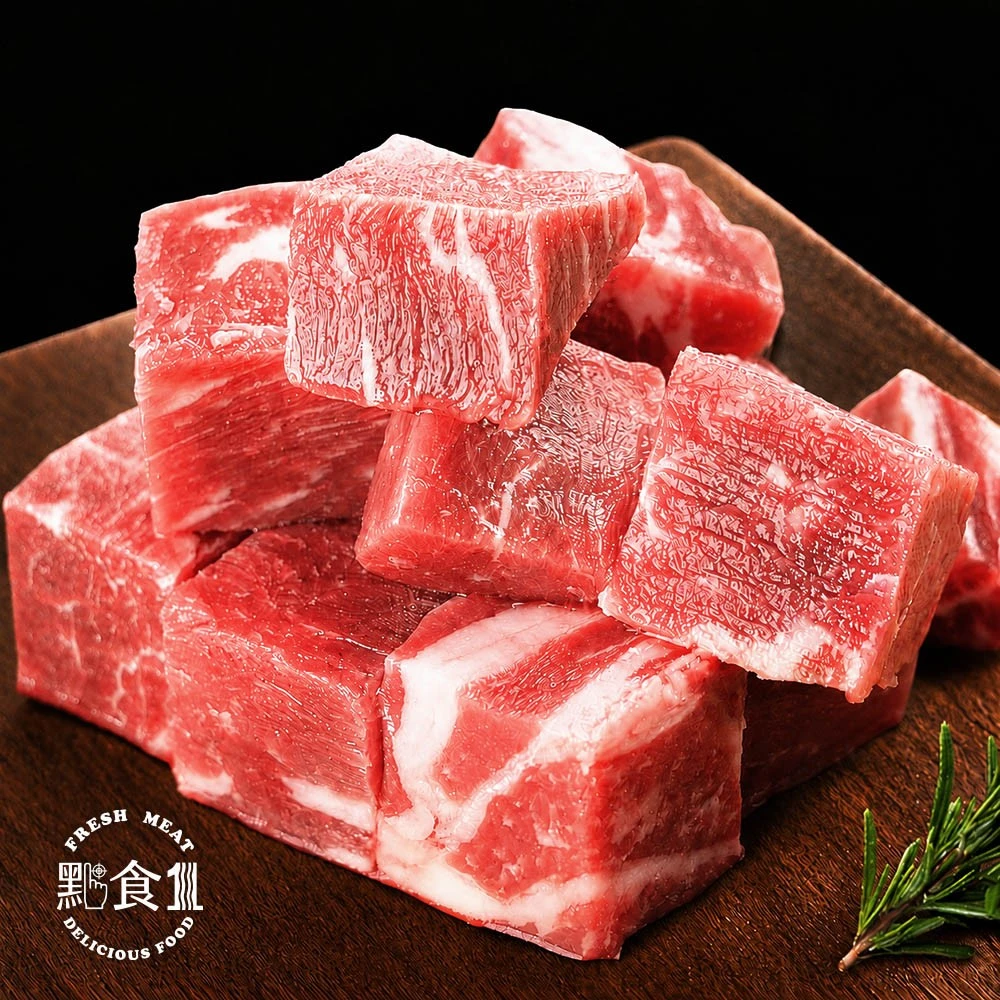 【點食1】紐西蘭霜降骰子牛100g