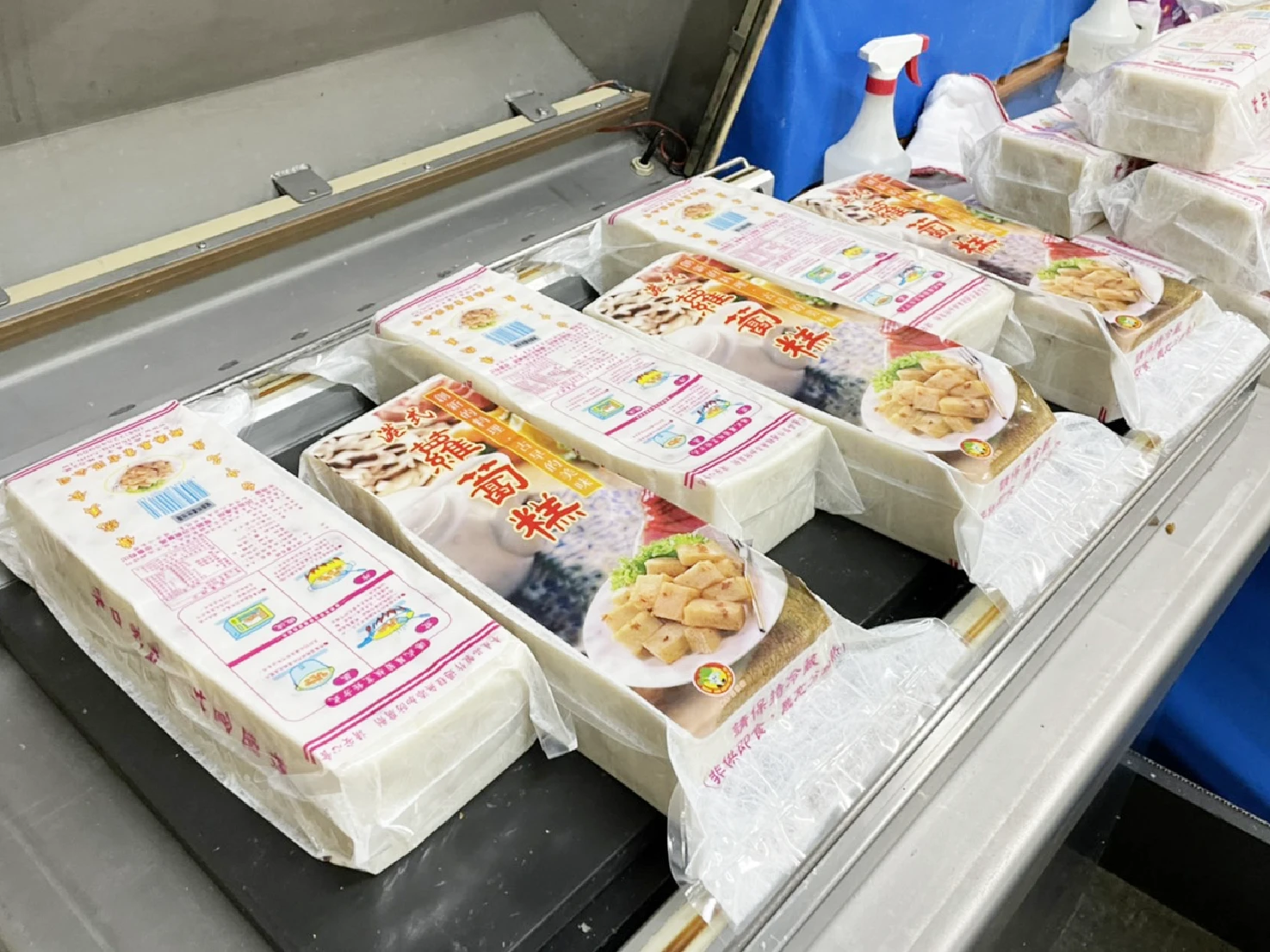 鄉港食品｜蘿蔔糕文創館-鄉港食品｜蘿蔔糕文創館-引進真空包裝延長保存期限