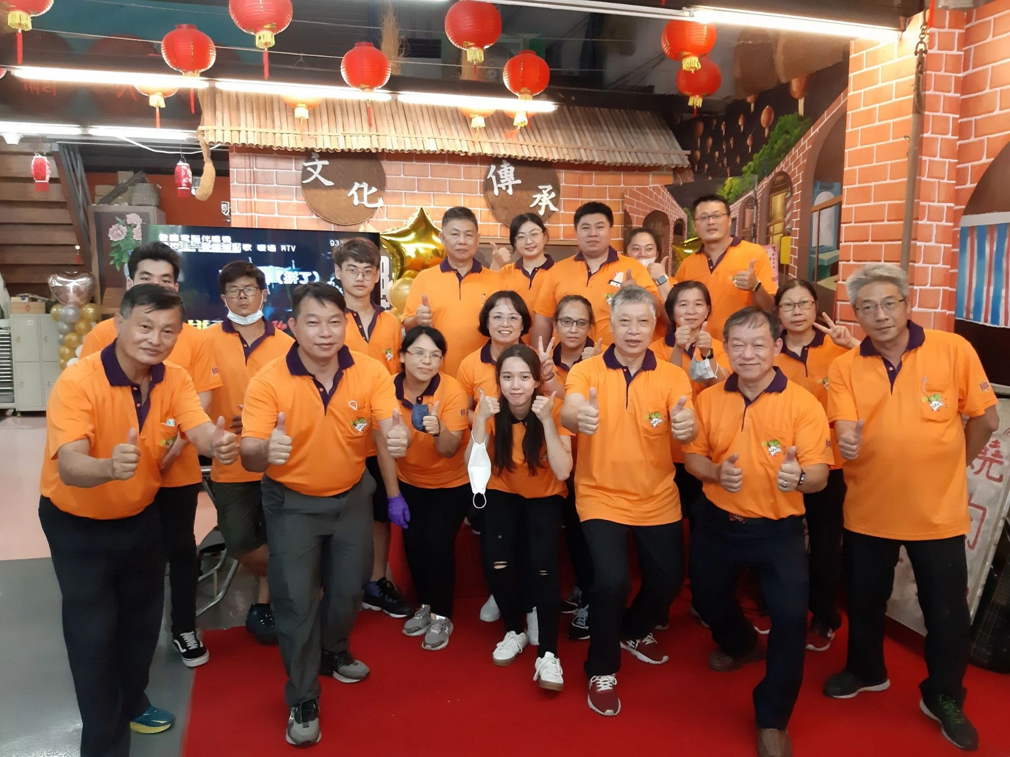 歡慶鄉港米食文創館成立2週年暨公益捐血活動