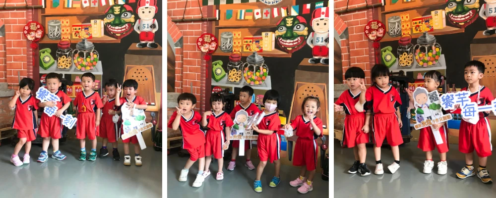 20231020頂尖幼兒園米食DIY芋粿巧