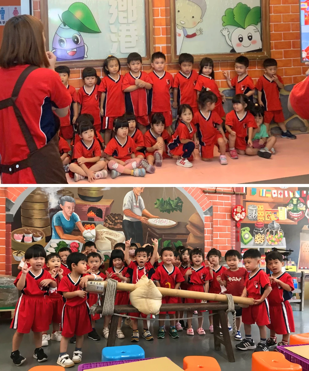 20231020頂尖幼兒園米食DIY芋粿巧