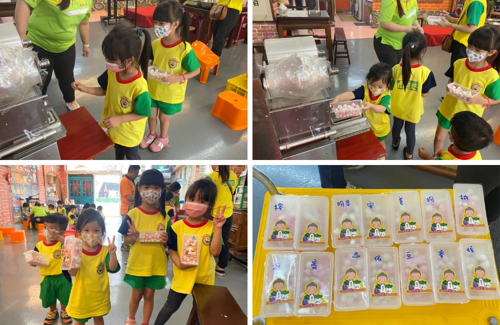 向日葵幼兒園米食DIY﹋搓湯圓體驗