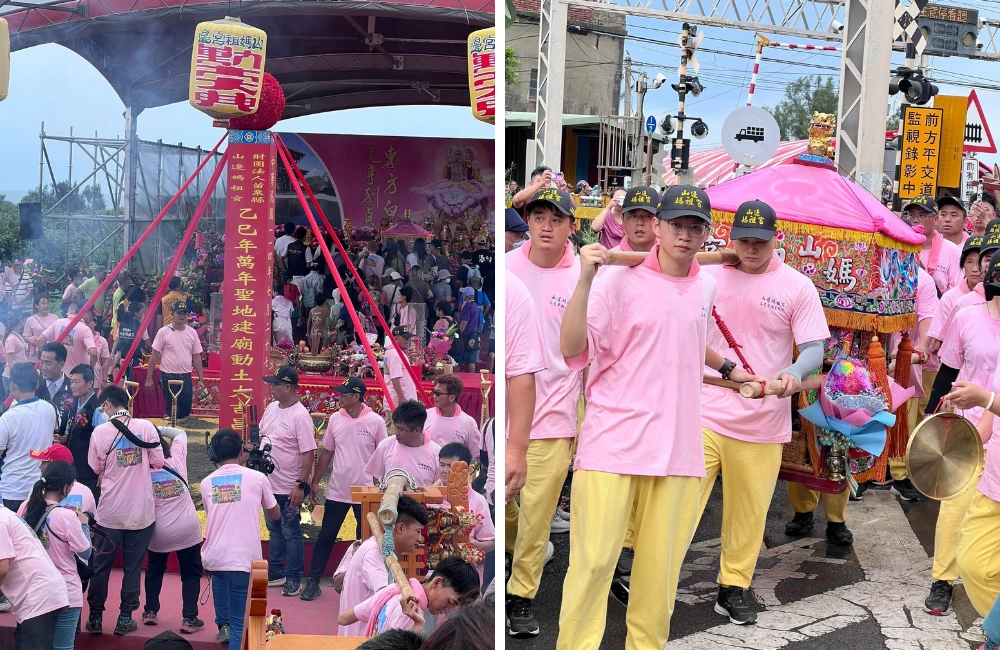 ★鄉港食品★山邊媽祖動土典禮