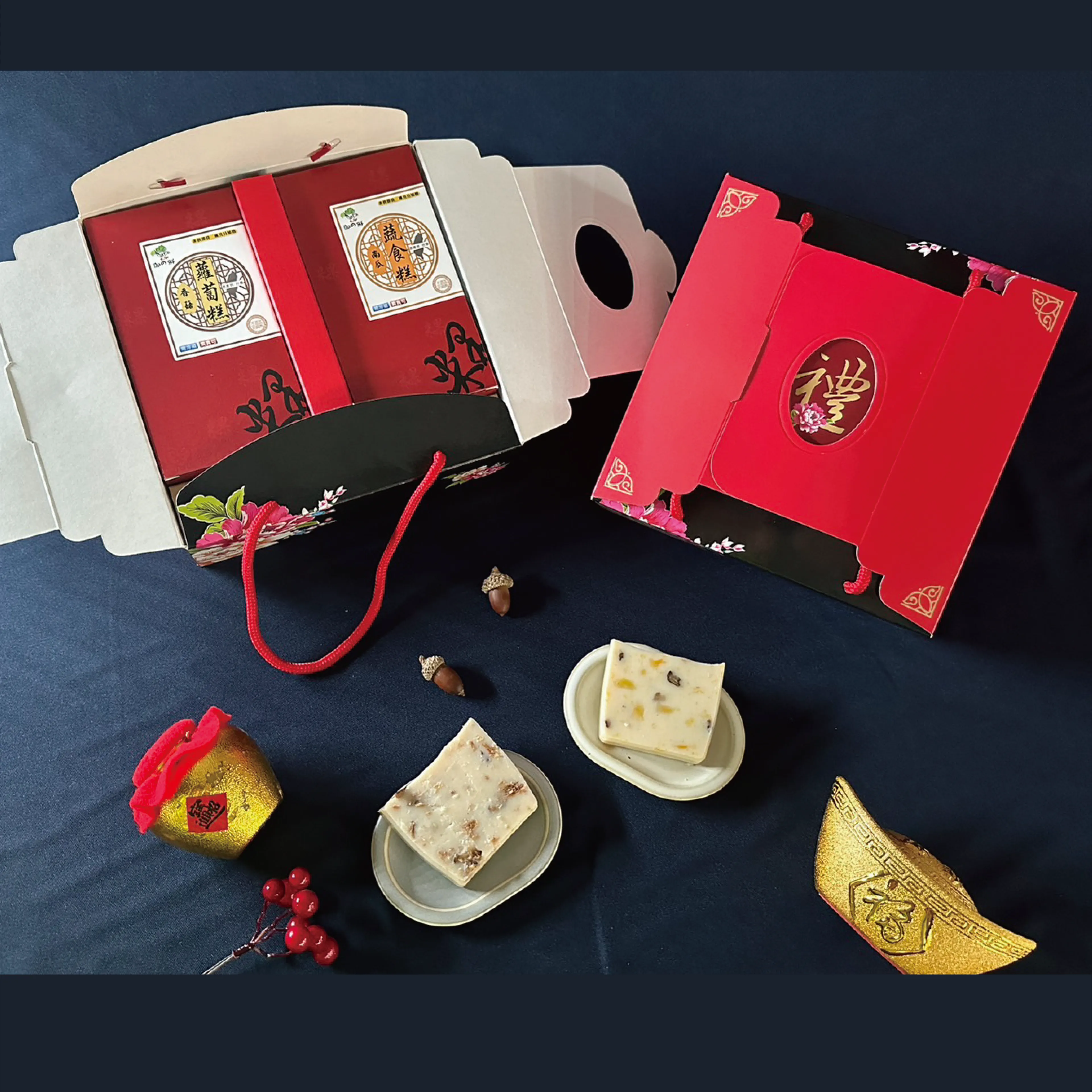 台韻花獻禮盒(3入蘿蔔糕)
