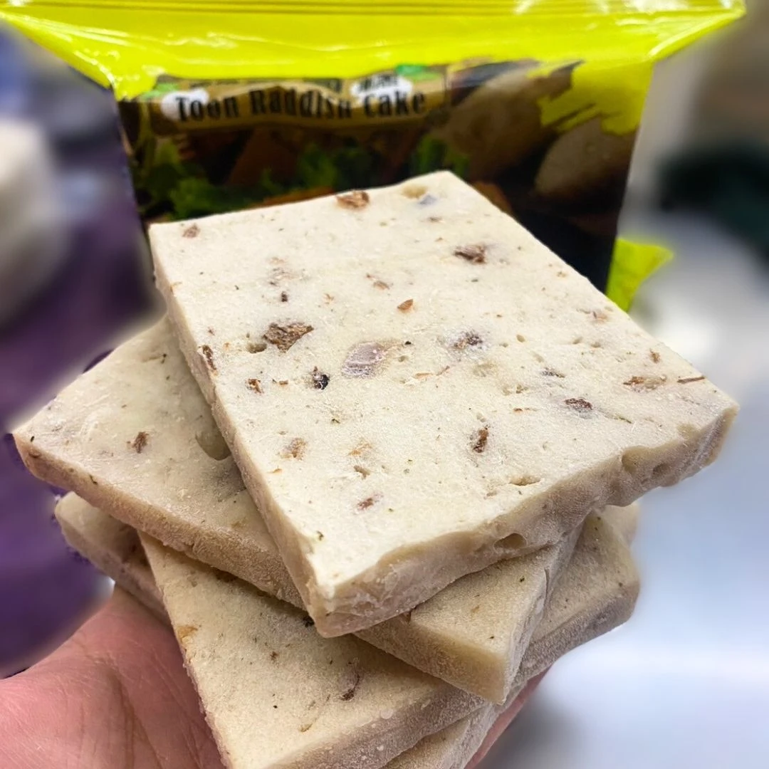 香菇蘿蔔糕(冷凍)