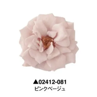 日本大地農園 瑪麗安娜玫瑰 薔薇