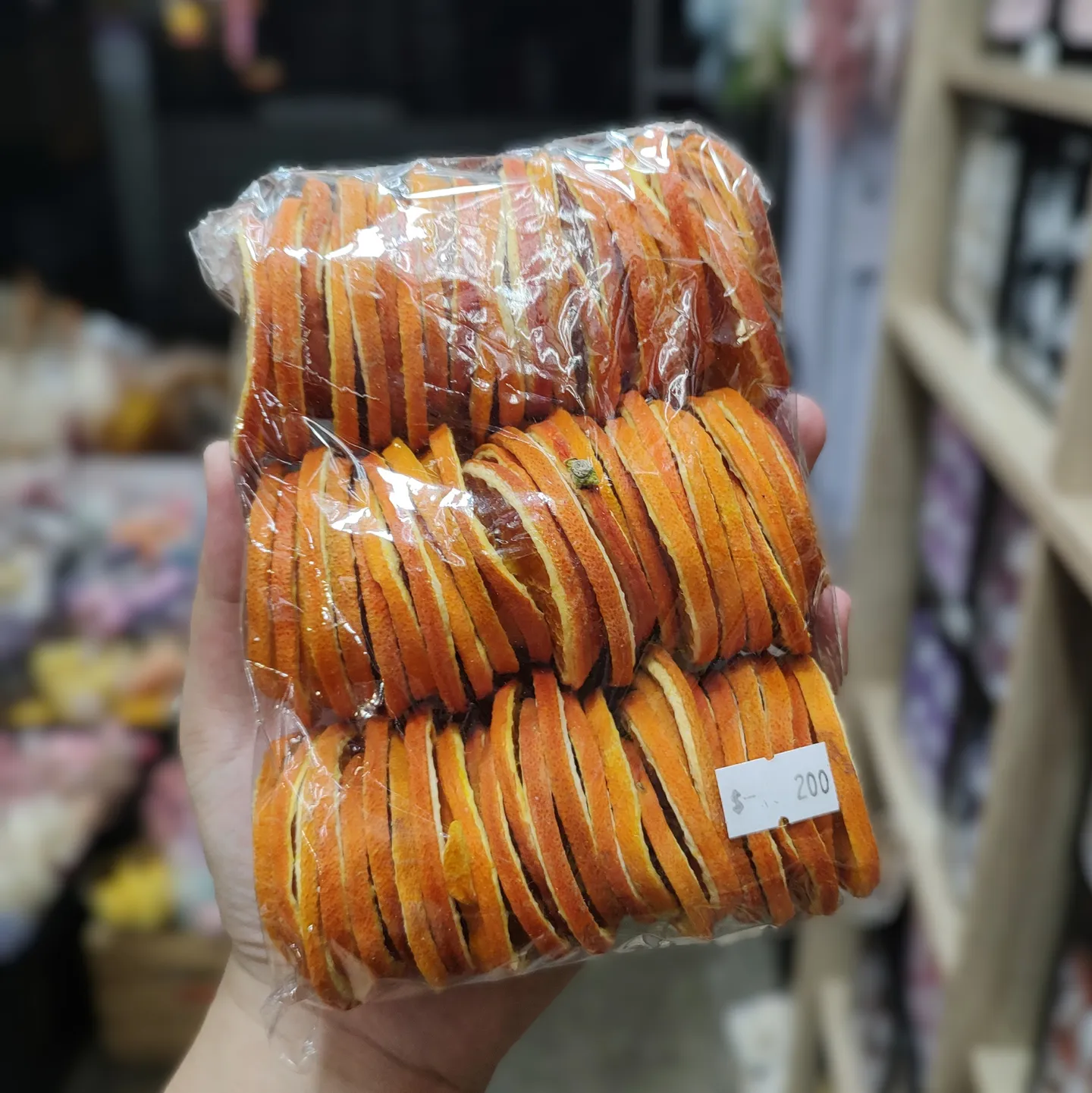 乾燥橙片