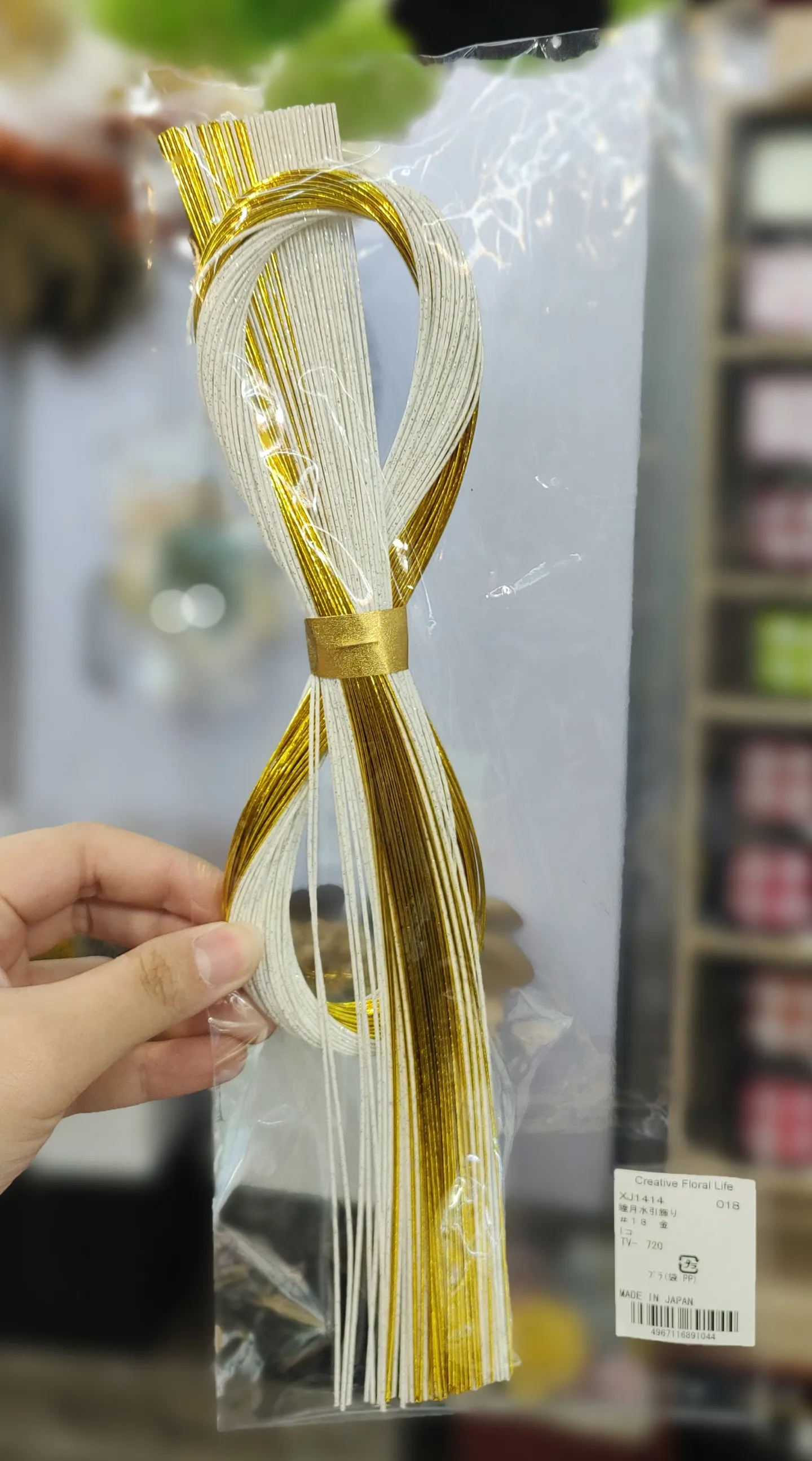 日本水引線注連繩