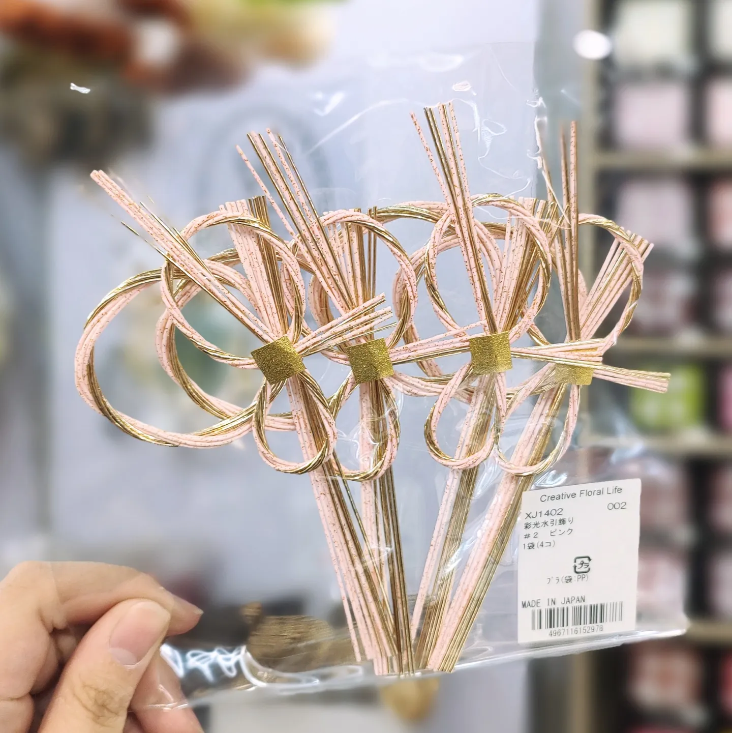 *日本水引線注連繩