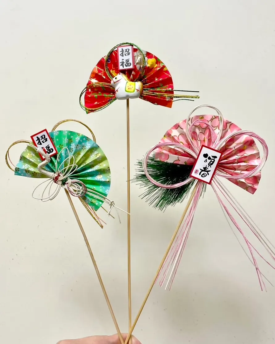 迎春摺扇花插