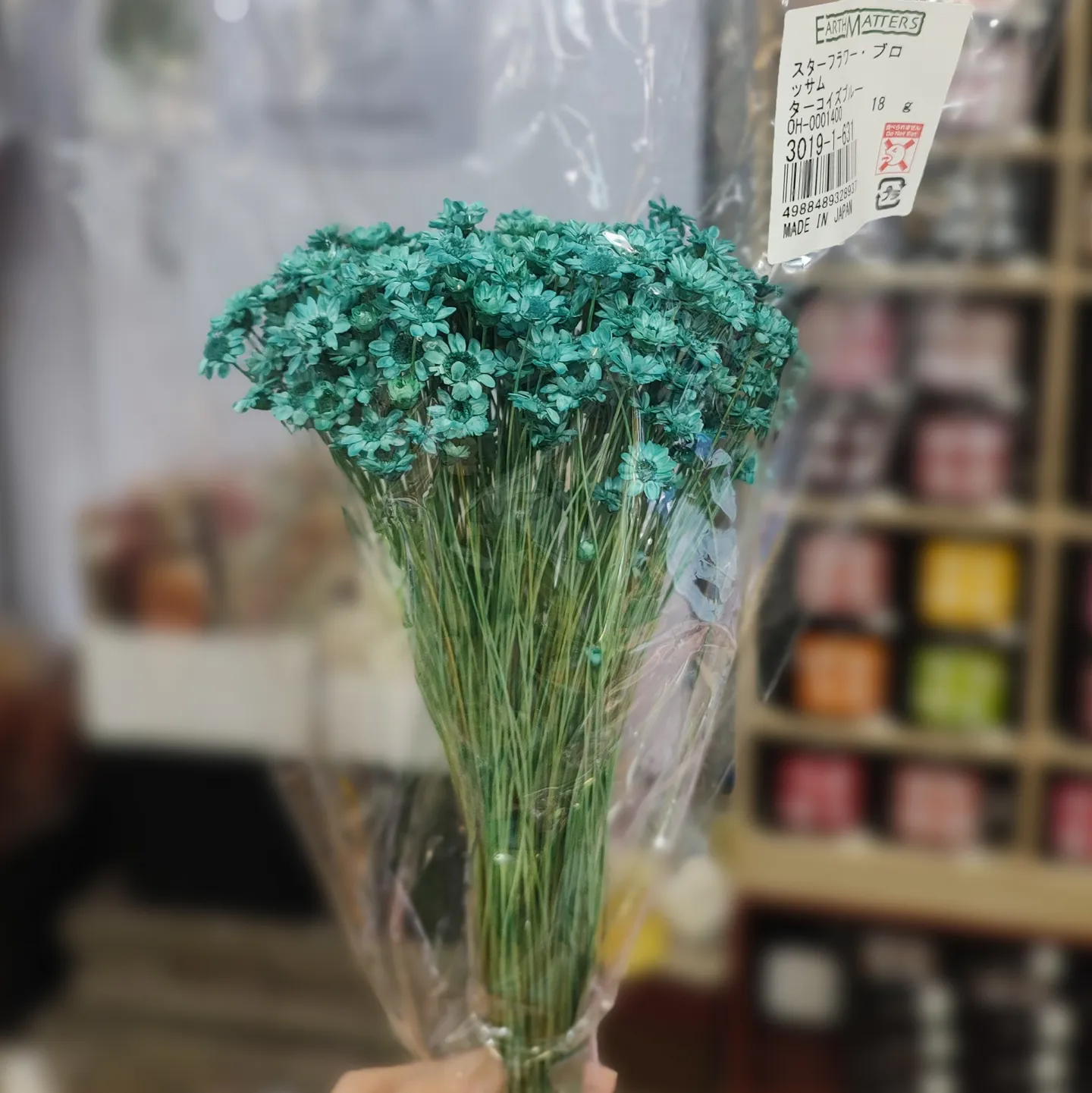 日本大地農園 乾燥小星花