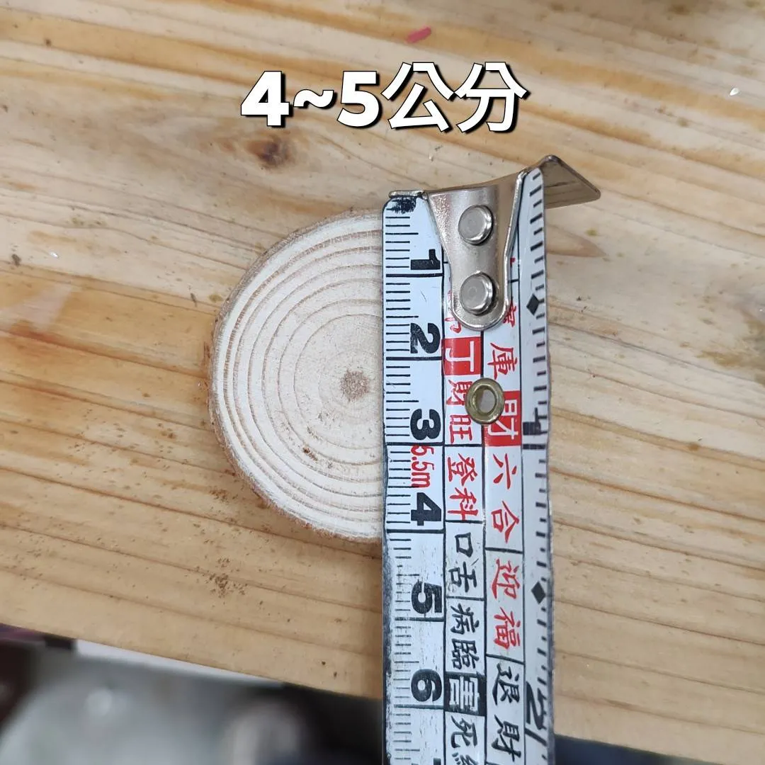 原木片