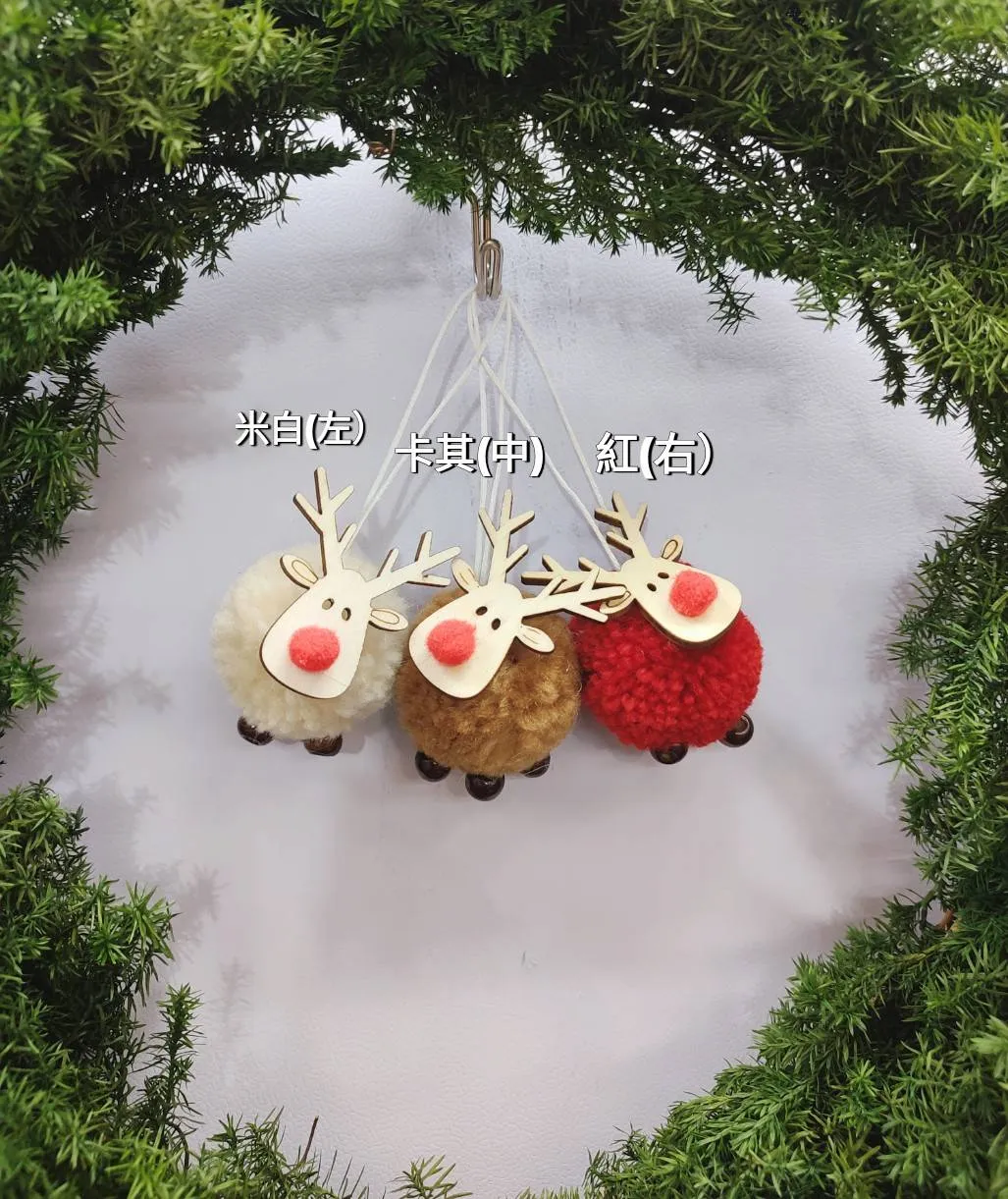 聖誕麋鹿絨毛吊飾