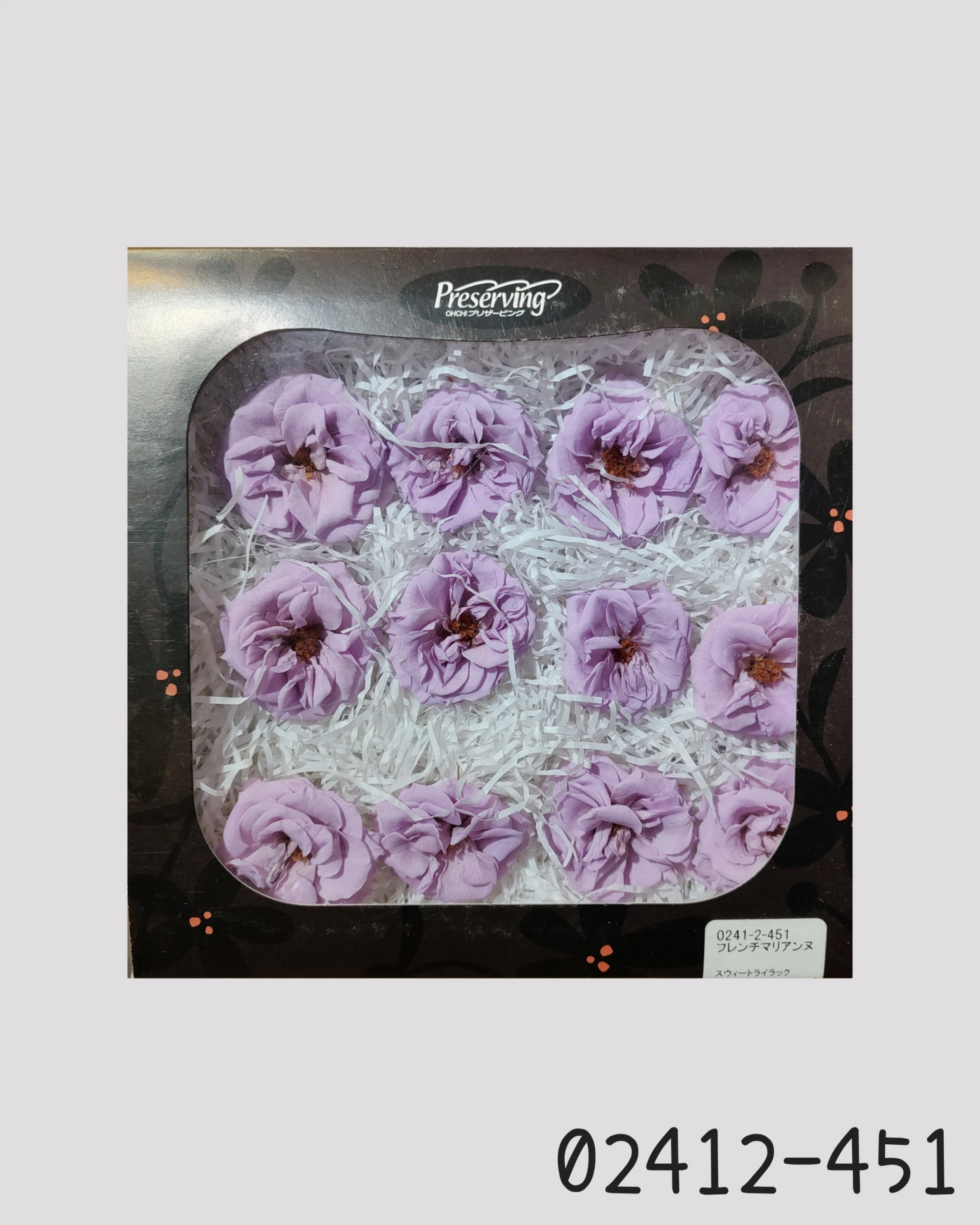 日本大地農園 瑪麗安娜玫瑰 薔薇