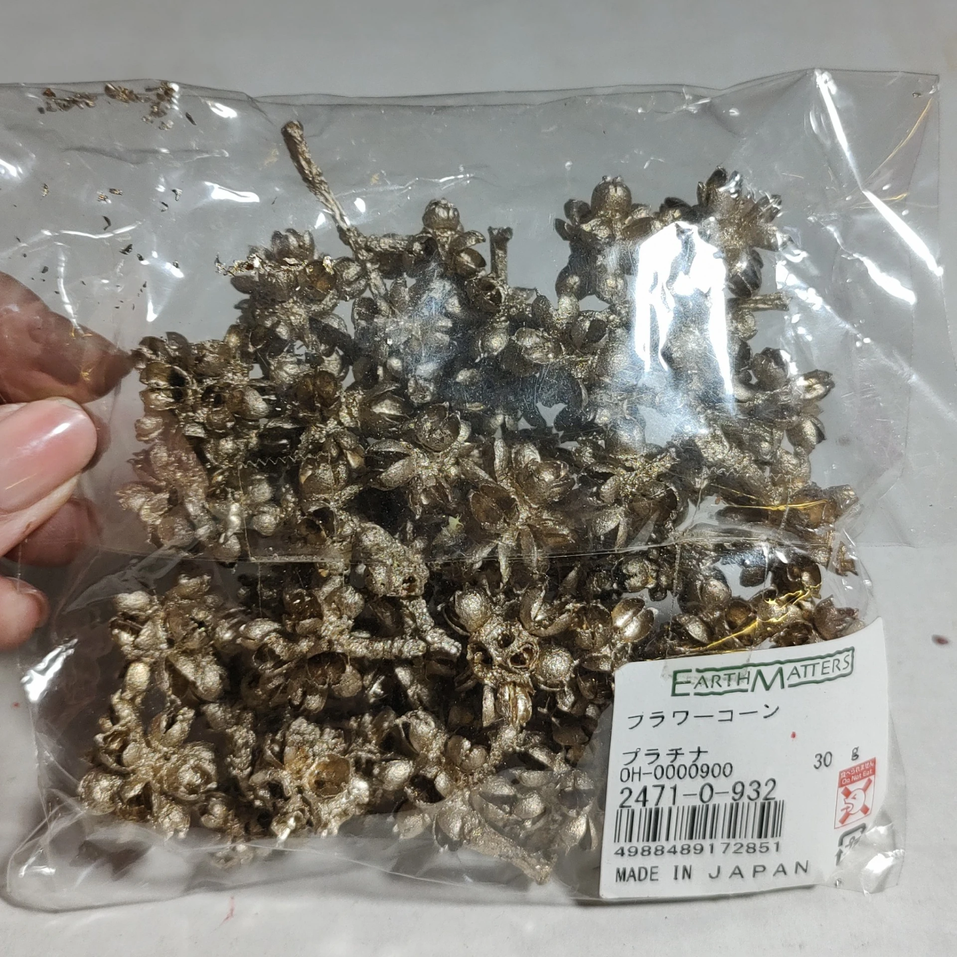 日本大地農園 玉米果 爆米花 鉑金