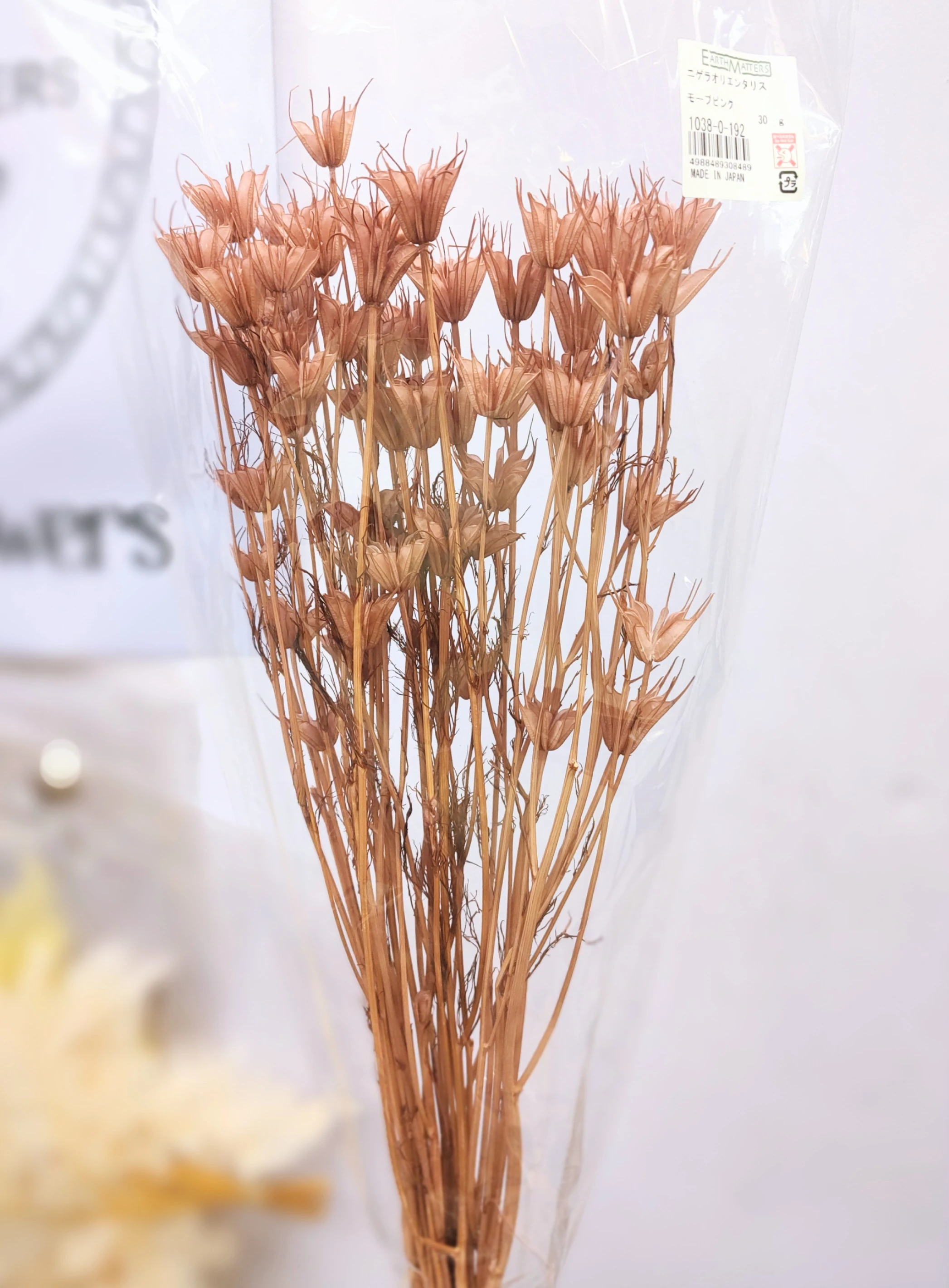 日本大地農園 木百合 八角花
