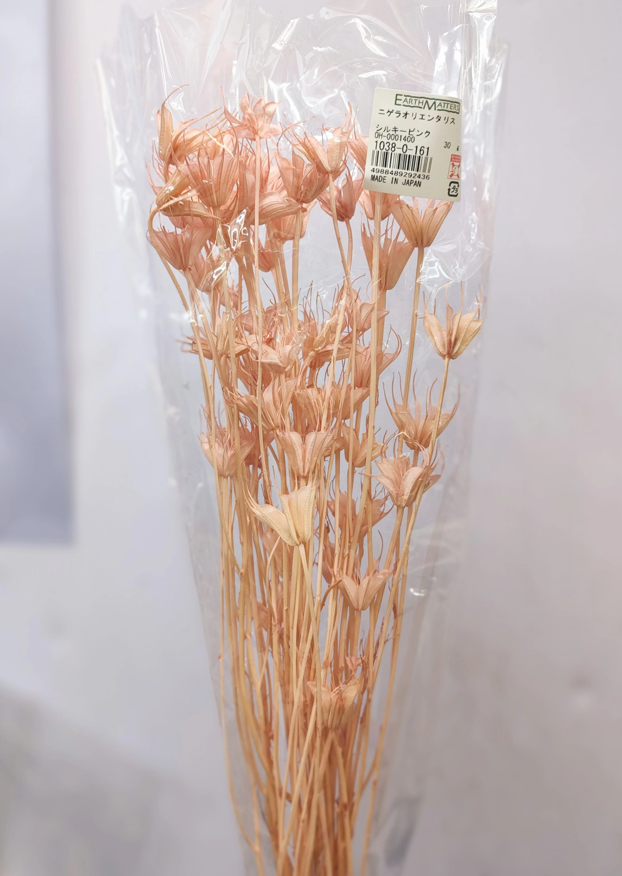 日本大地農園 木百合 八角花