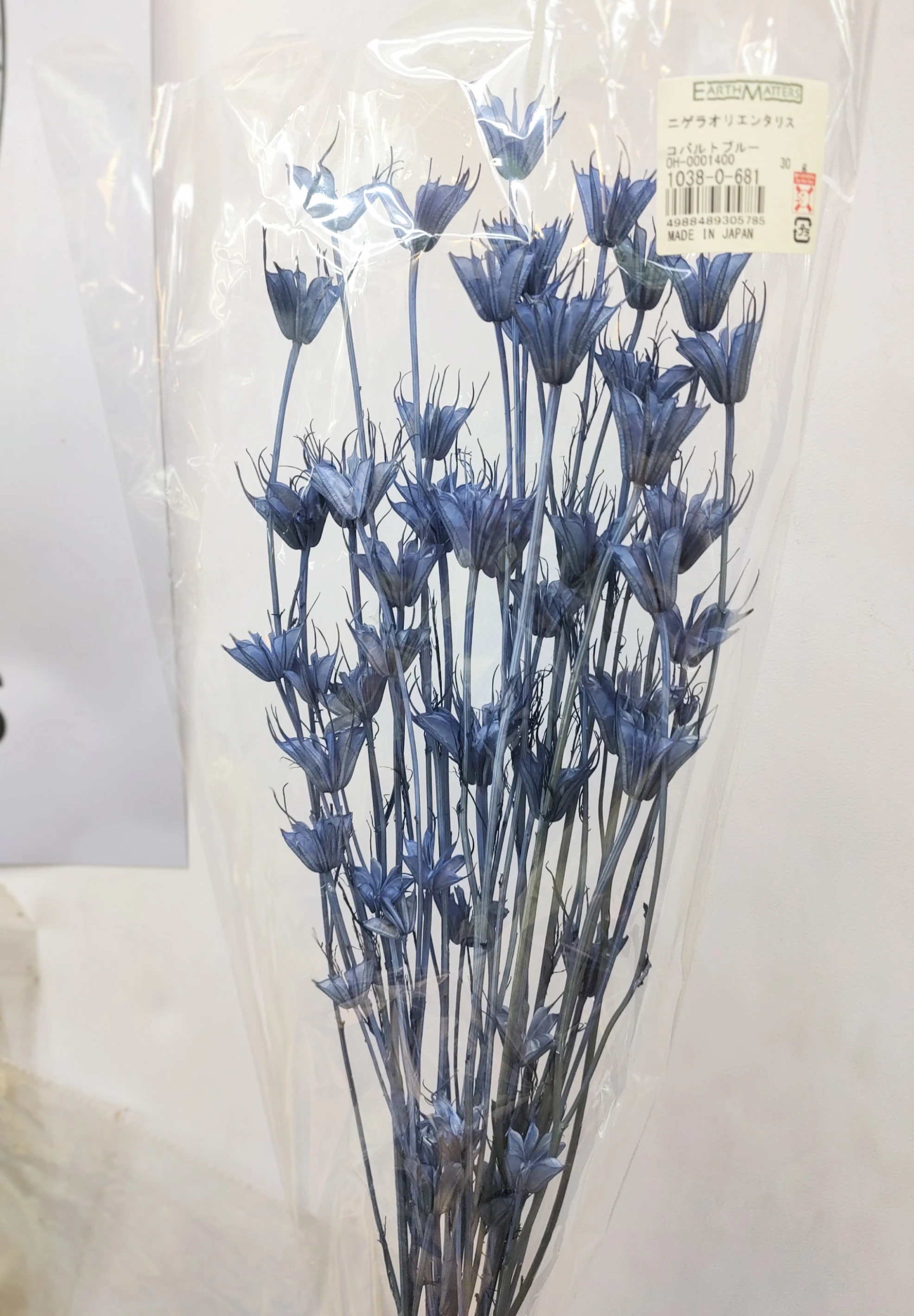 日本大地農園 木百合 八角花