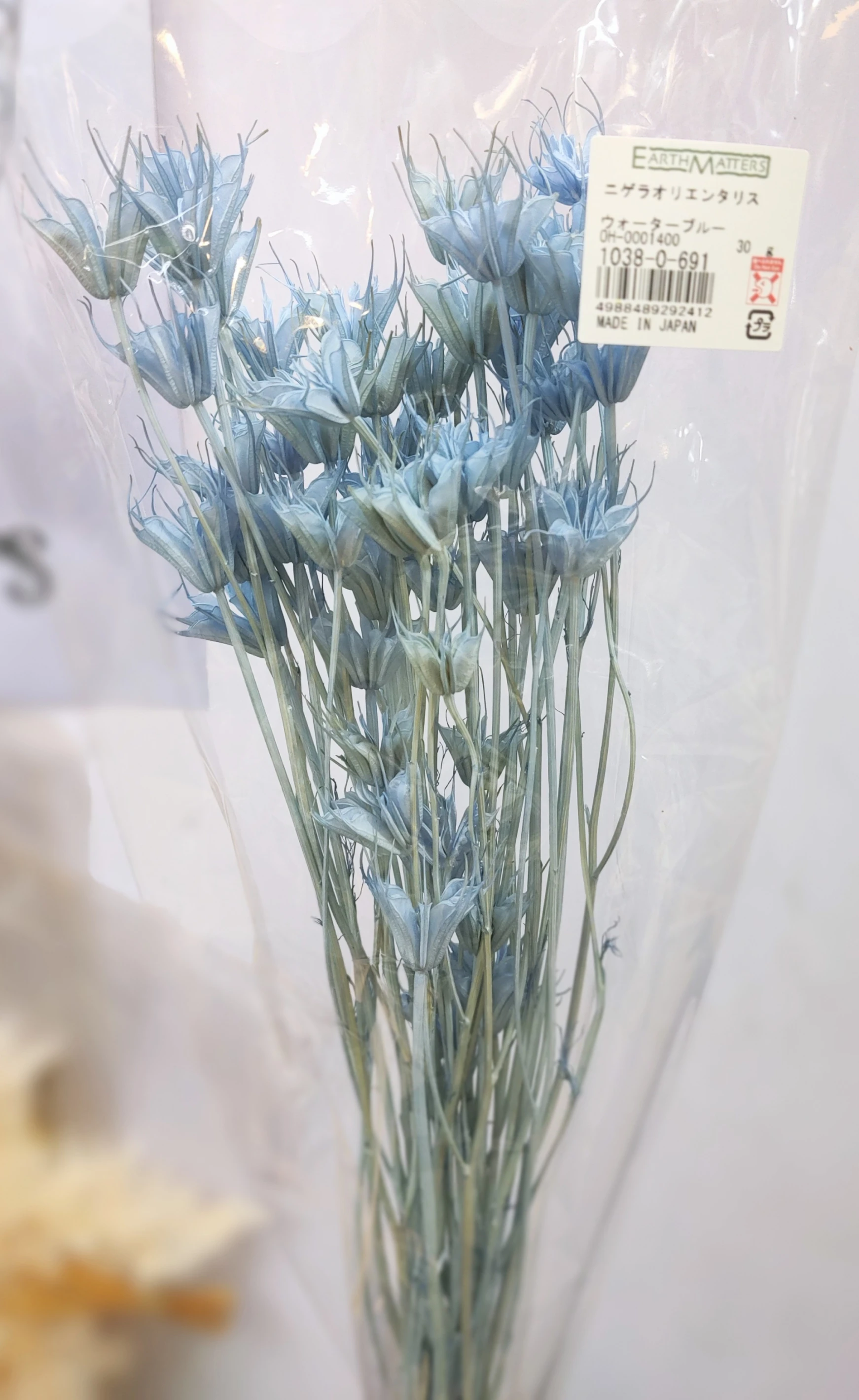 日本大地農園 木百合 八角花