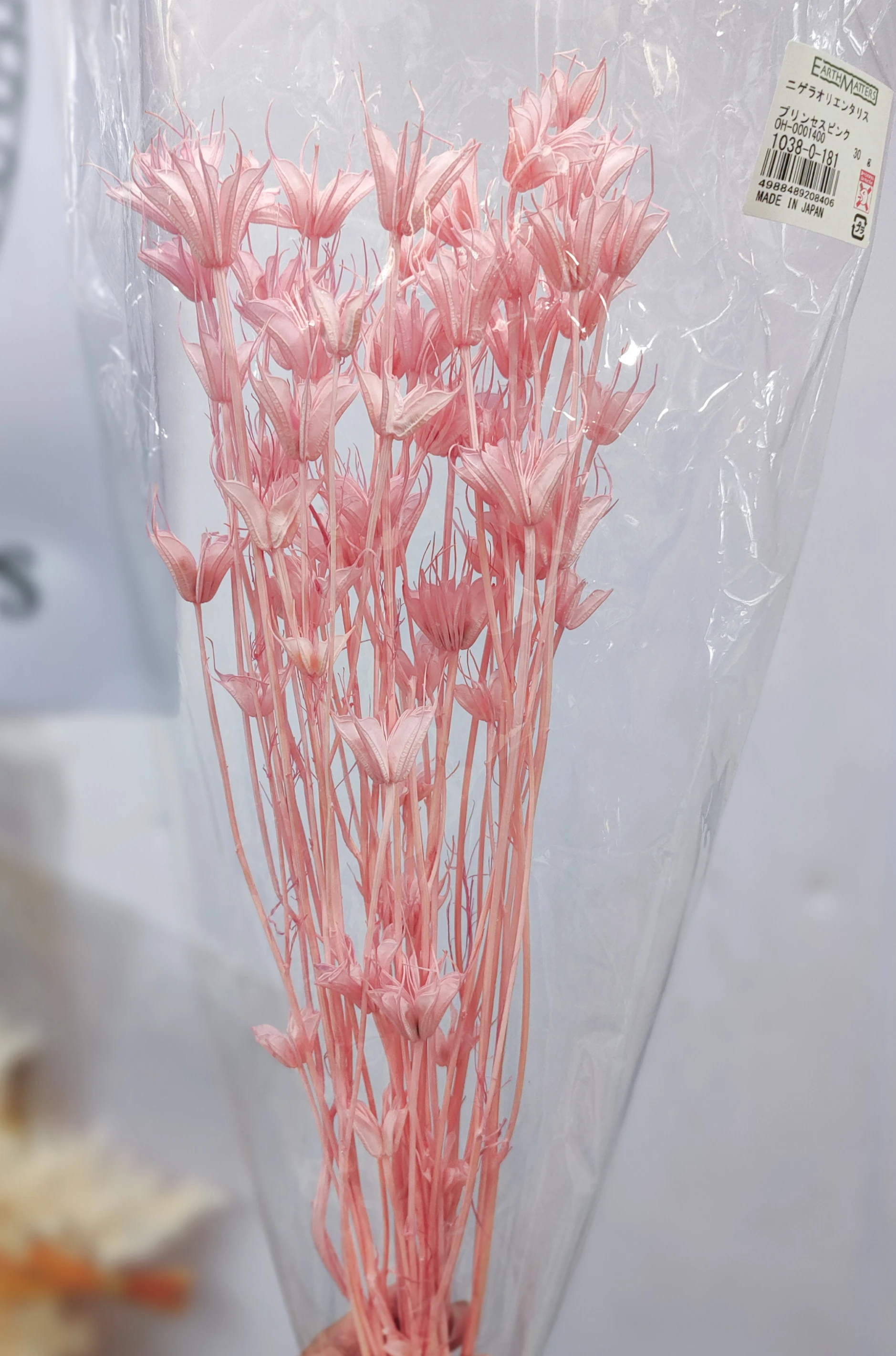 日本大地農園 木百合 八角花