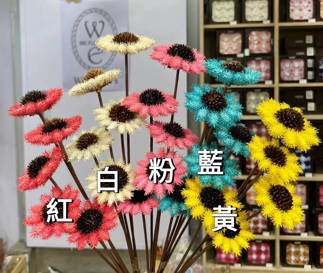 手工小向日葵
