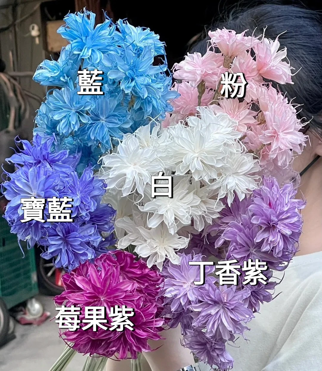 手工曇花