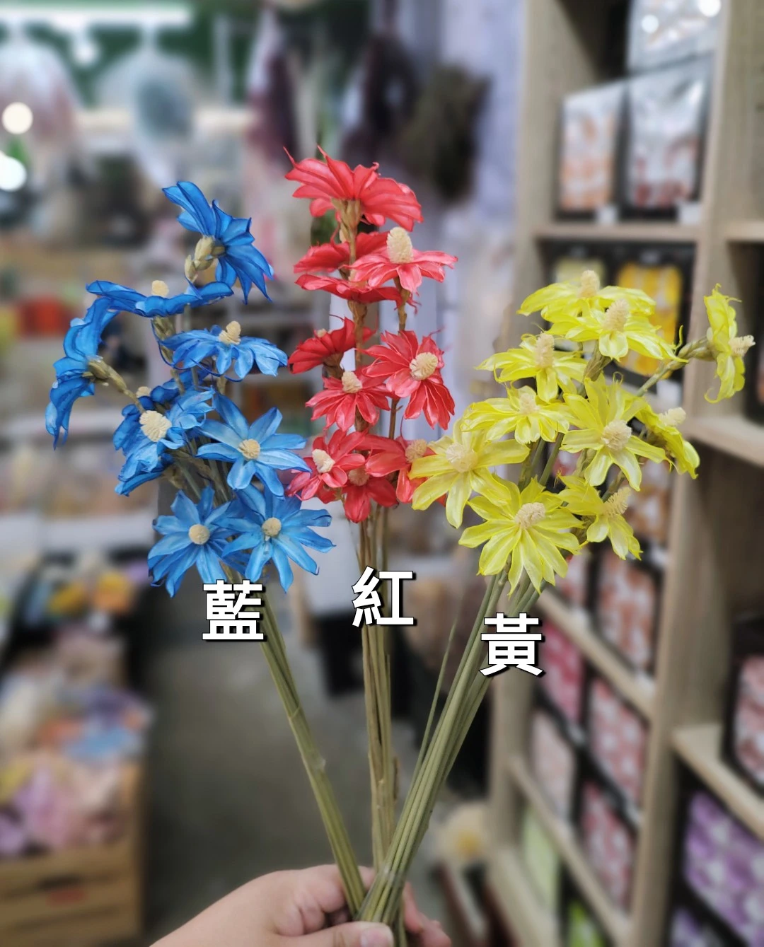手工小太陽