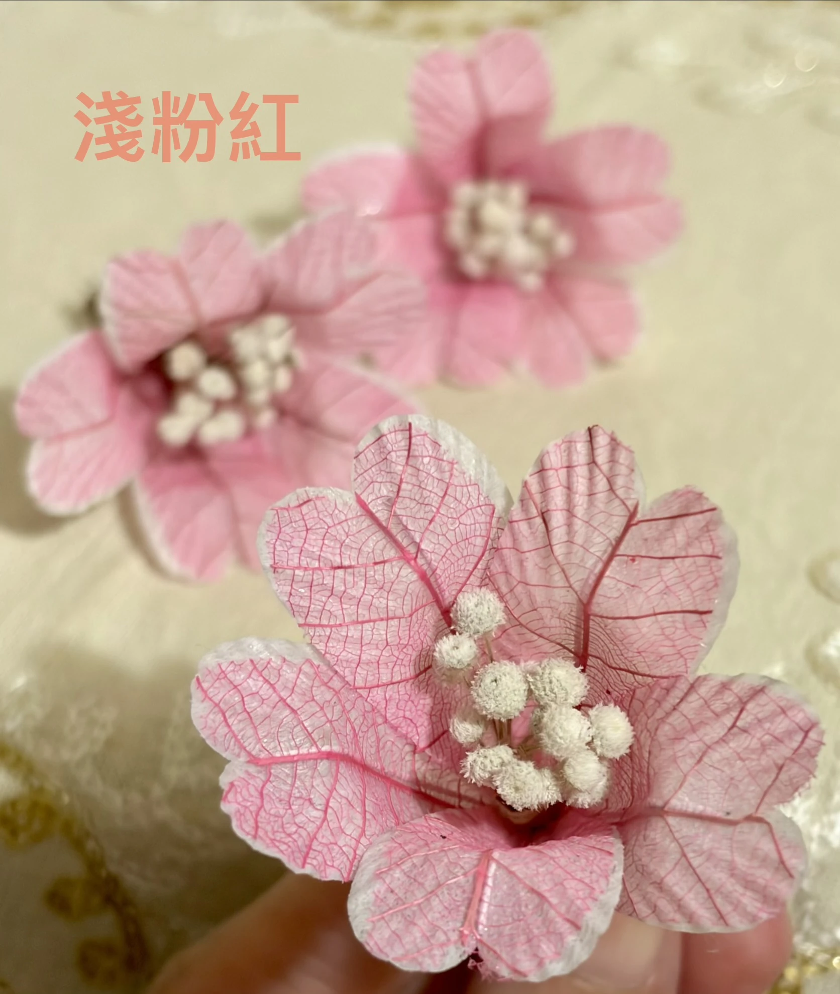 手工霧櫻花