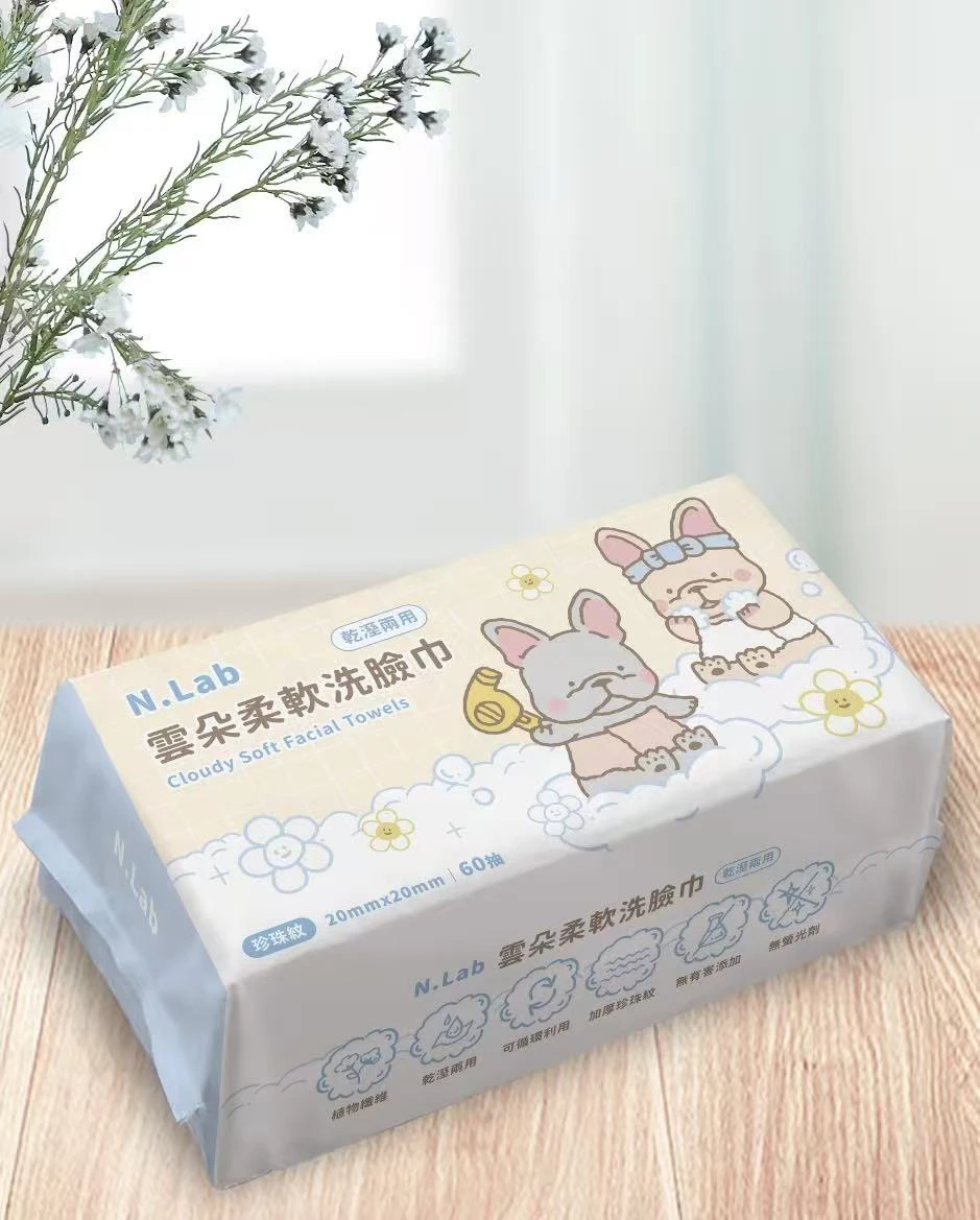 N.LAB雲朵洗臉巾