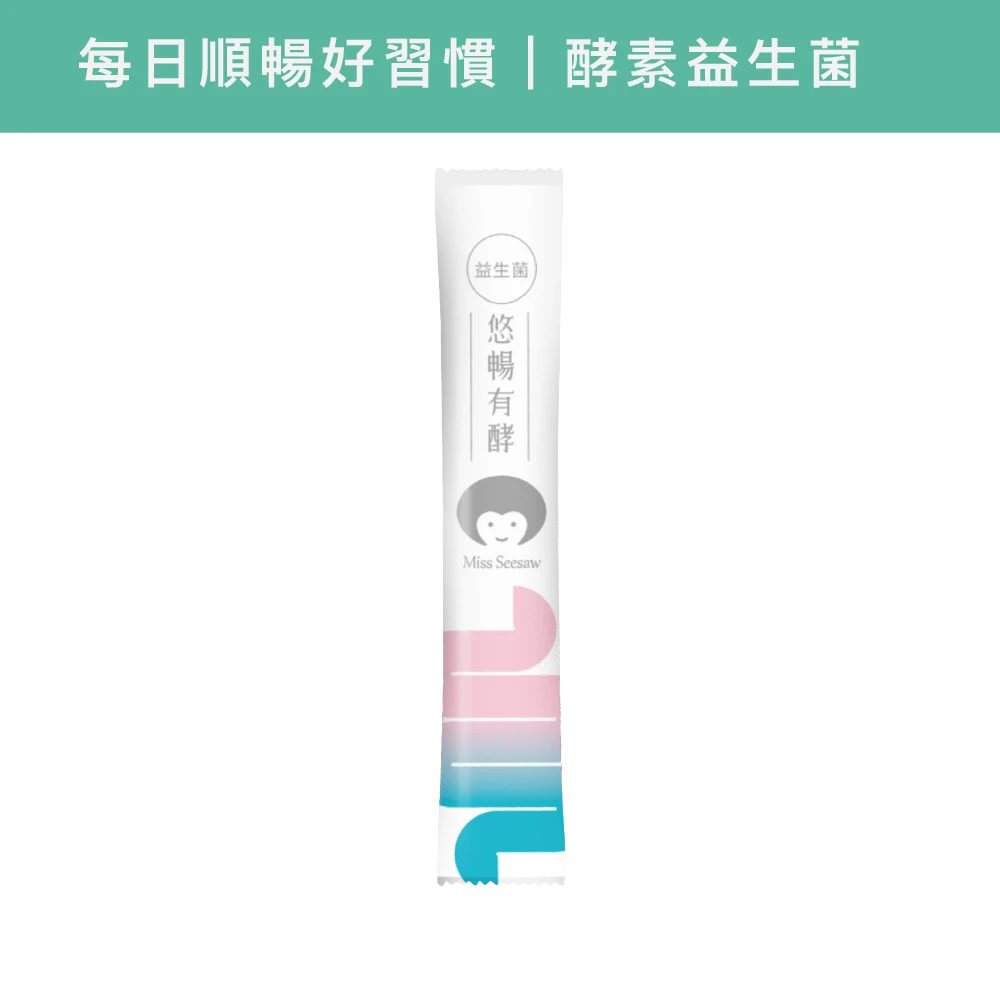 悠暢有酵益生菌(19種酵素) 1入