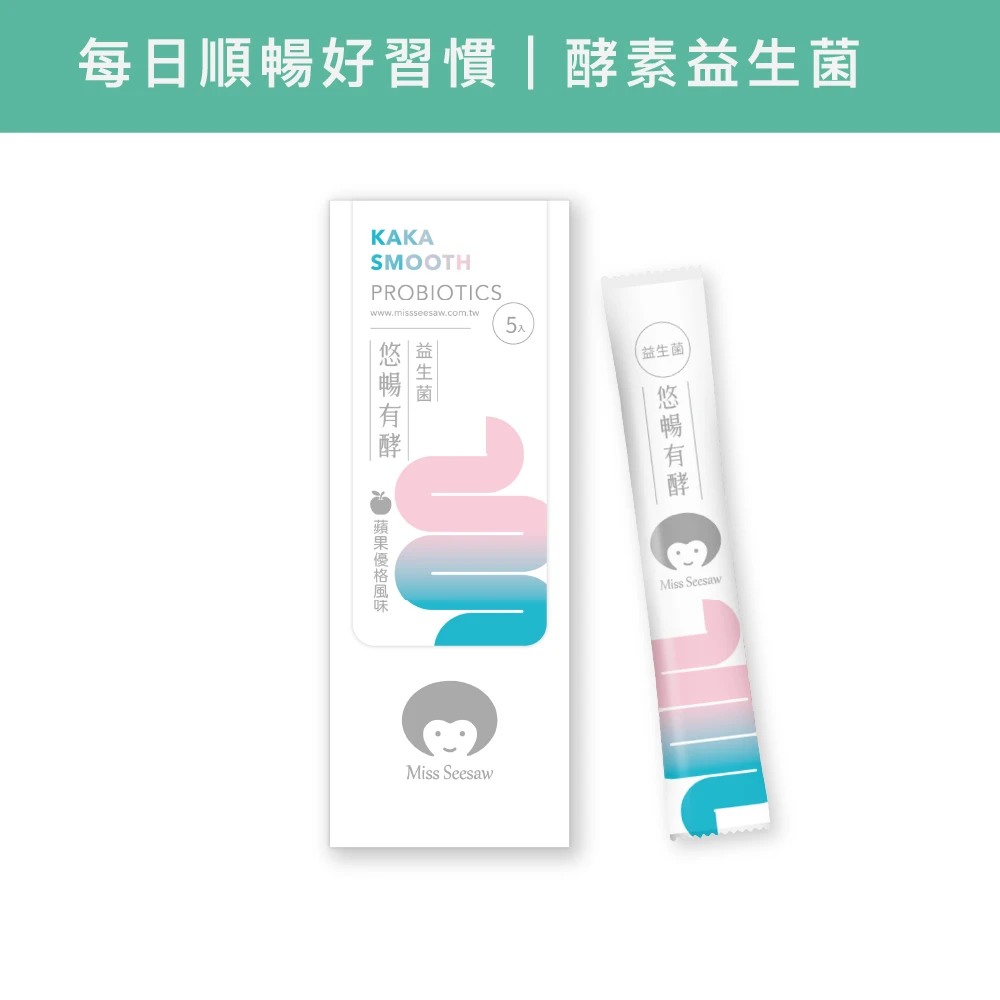 悠暢有酵益生菌(19種酵素) 5入/盒