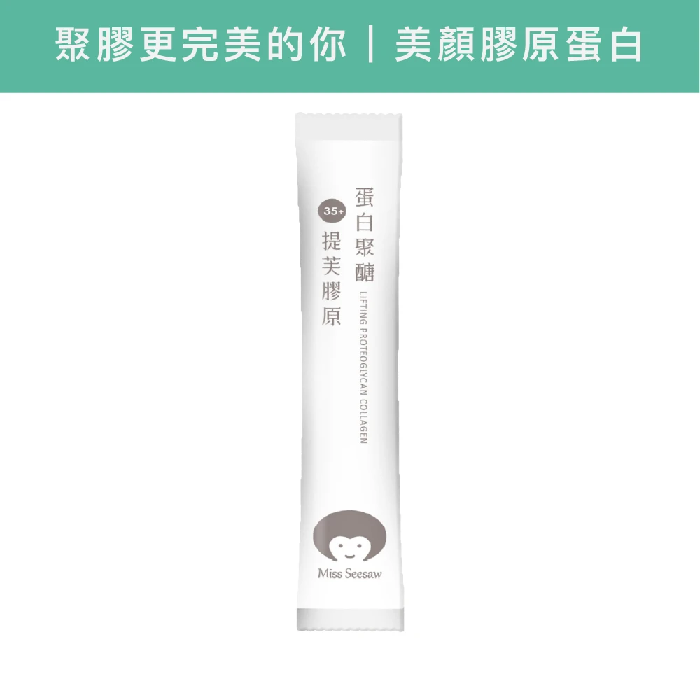 蛋白聚醣提芙膠原 1入