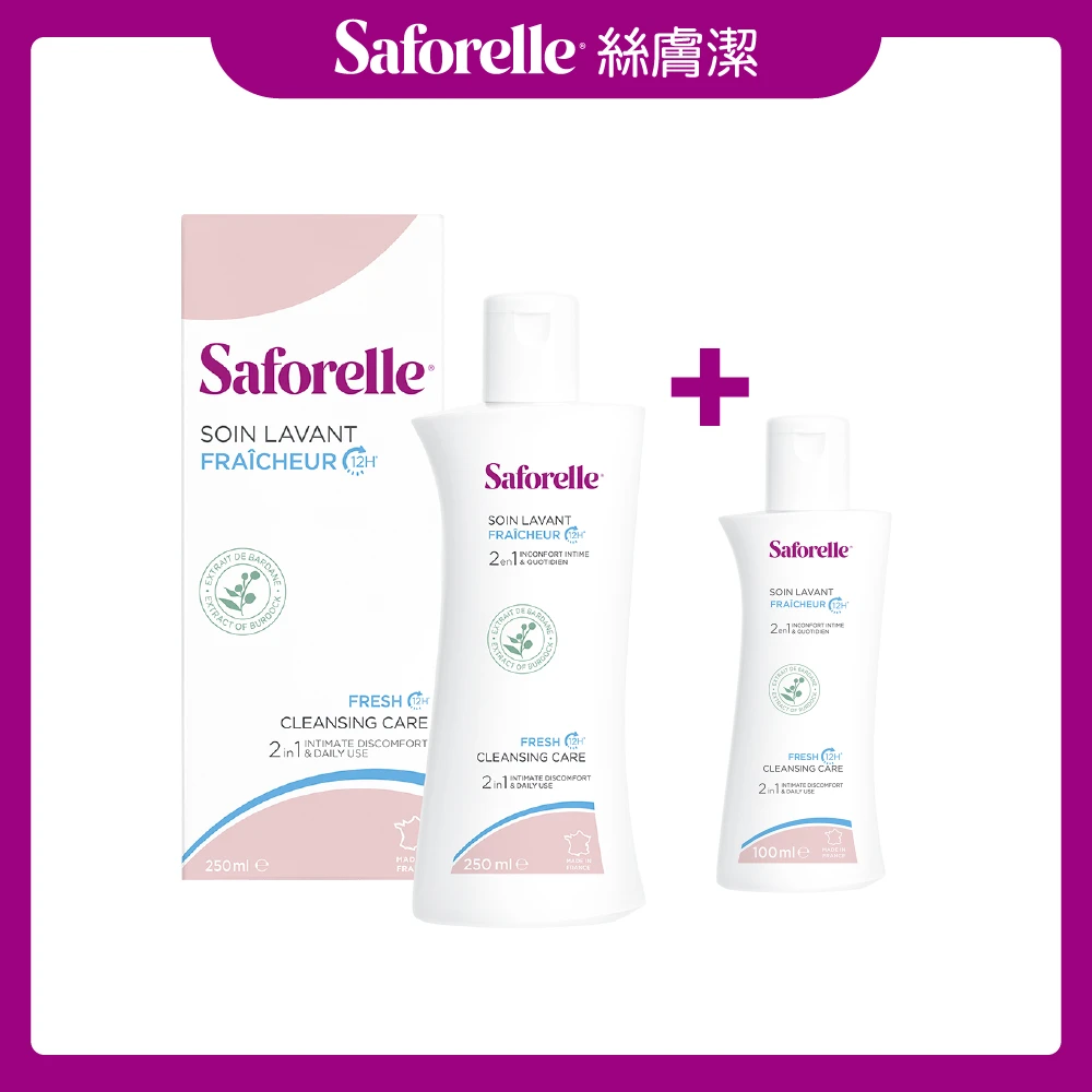 【一輪限定】絲膚潔私密沐浴露 長效清新型 100ml+250ml