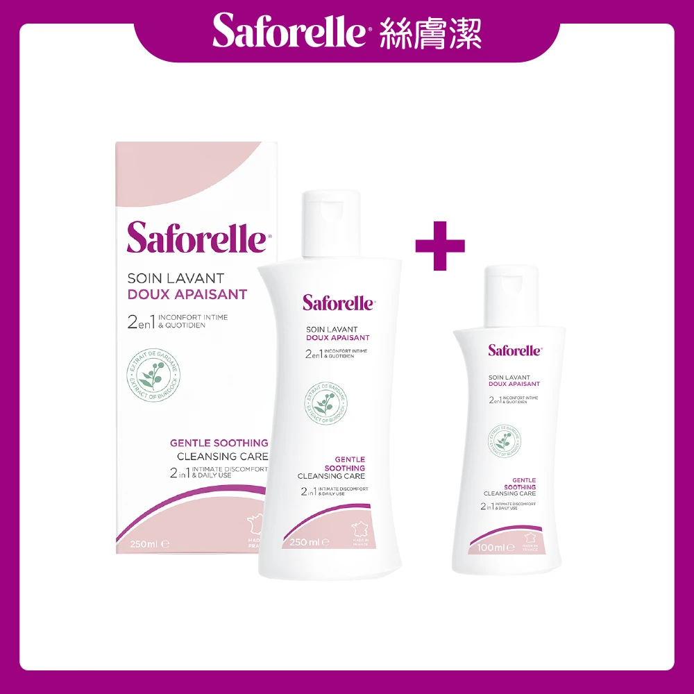 【一輪限定】絲膚潔私密沐浴露 一般型 100ml+250ml