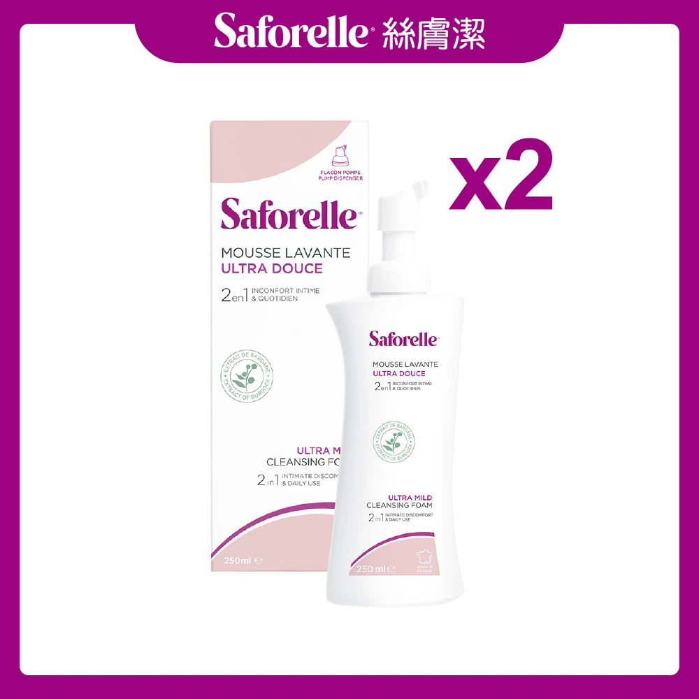 【一輪限定】絲膚潔私密沐浴泡泡 250mlX2瓶